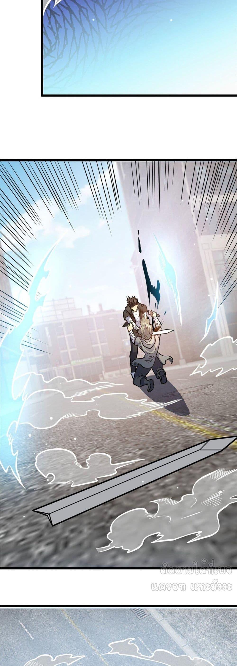 Manga-lc-com อ่านมังงะ อ่านการ์ตูน ออนไลน์ ฟรี TheBestMedica ตอนที่ 1 2 3 4 5 6 7 8 9 10 11 12 13 14 ฟรี ไม่มีโฆษณา Manga-lc - อ่าน มังงะ อ่าน การ์ตูน ออนไลน์ อ่านมังงะ ฟรี