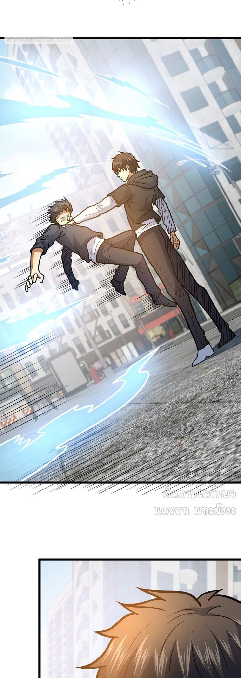 Manga-lc-com อ่านมังงะ อ่านการ์ตูน ออนไลน์ ฟรี TheBestMedica ตอนที่ 1 2 3 4 5 6 7 8 9 10 11 12 13 14 ฟรี ไม่มีโฆษณา Manga-lc - อ่าน มังงะ อ่าน การ์ตูน ออนไลน์ อ่านมังงะ ฟรี