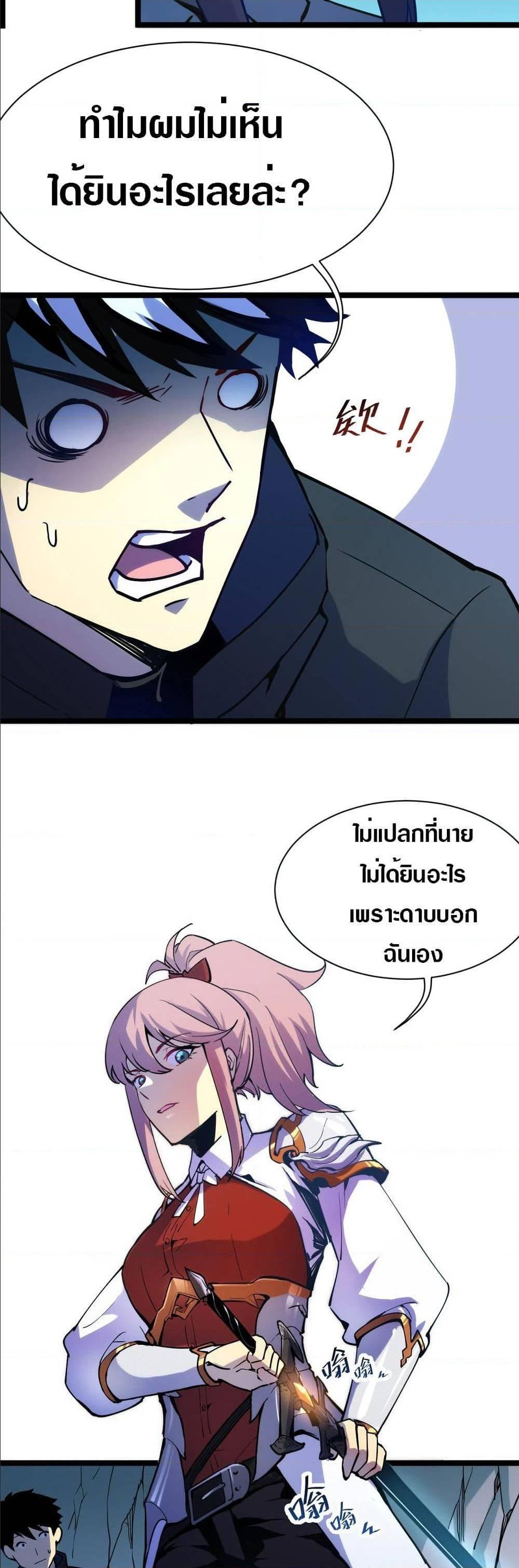 Manga-lc-com อ่านมังงะ อ่านการ์ตูน ออนไลน์ ฟรี Rise From The Rubble ตอนที่ 1 2 3 4 5 6 7 8 9 10 11 12 13 14 ฟรี ไม่มีโฆษณา Manga-lc - อ่าน มังงะ อ่าน การ์ตูน ออนไลน์ อ่านมังงะ ฟรี