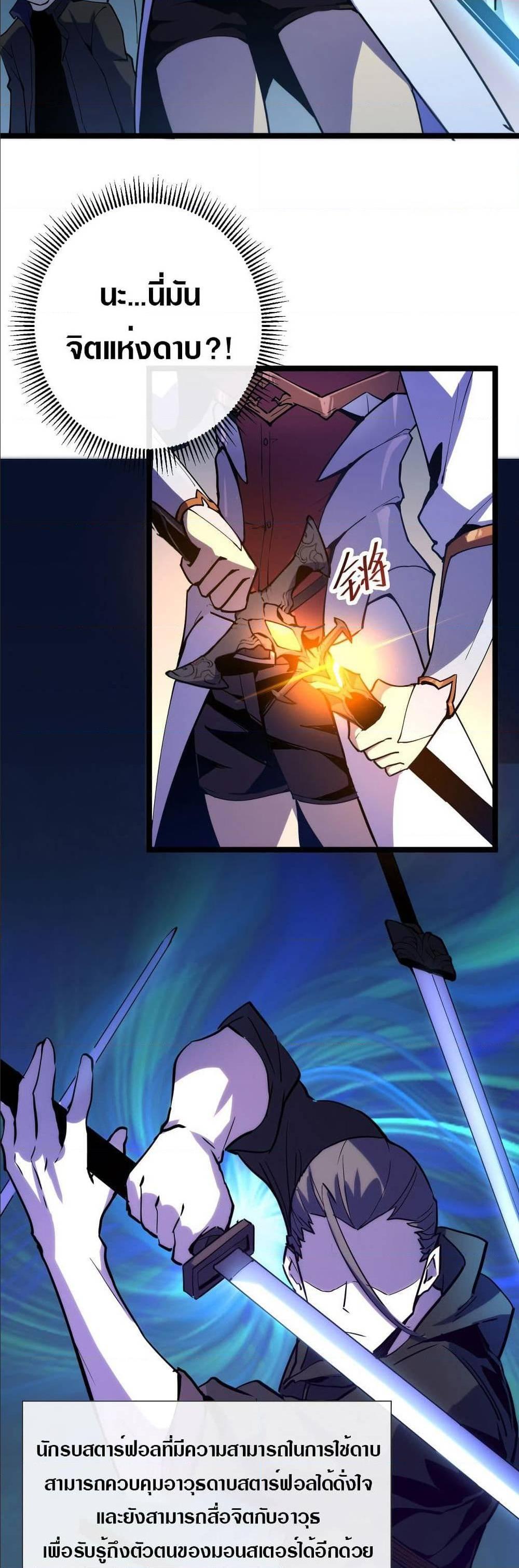 Manga-lc-com อ่านมังงะ อ่านการ์ตูน ออนไลน์ ฟรี Rise From The Rubble ตอนที่ 1 2 3 4 5 6 7 8 9 10 11 12 13 14 ฟรี ไม่มีโฆษณา Manga-lc - อ่าน มังงะ อ่าน การ์ตูน ออนไลน์ อ่านมังงะ ฟรี