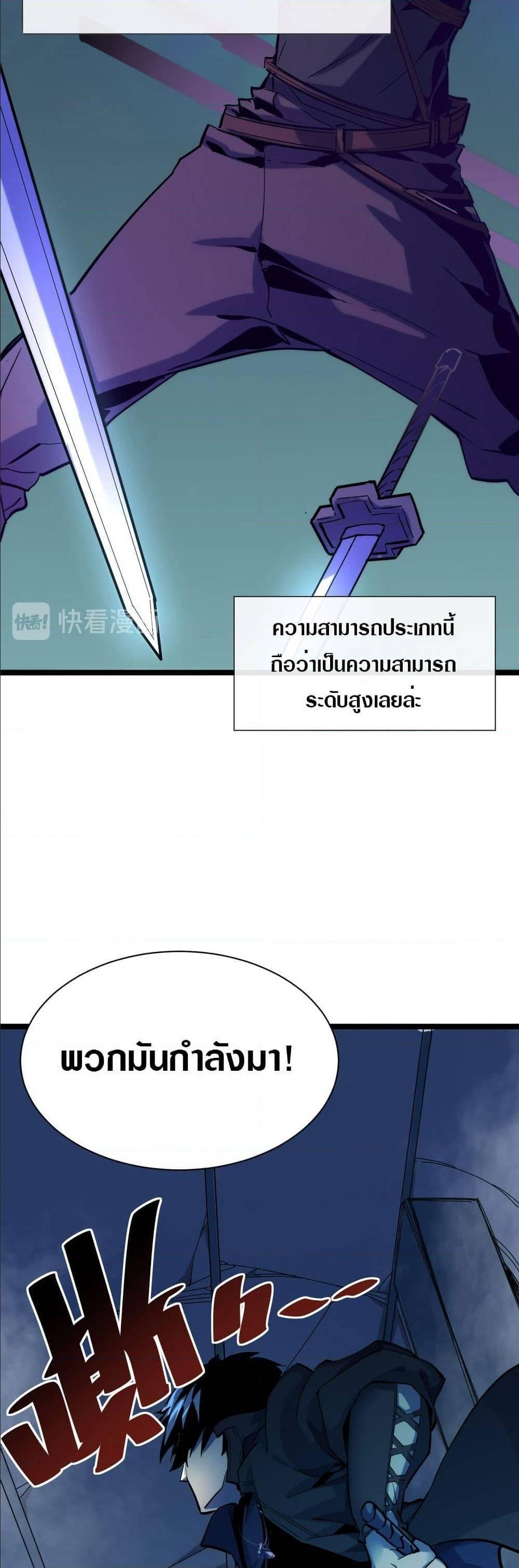 Manga-lc-com อ่านมังงะ อ่านการ์ตูน ออนไลน์ ฟรี Rise From The Rubble ตอนที่ 1 2 3 4 5 6 7 8 9 10 11 12 13 14 ฟรี ไม่มีโฆษณา Manga-lc - อ่าน มังงะ อ่าน การ์ตูน ออนไลน์ อ่านมังงะ ฟรี