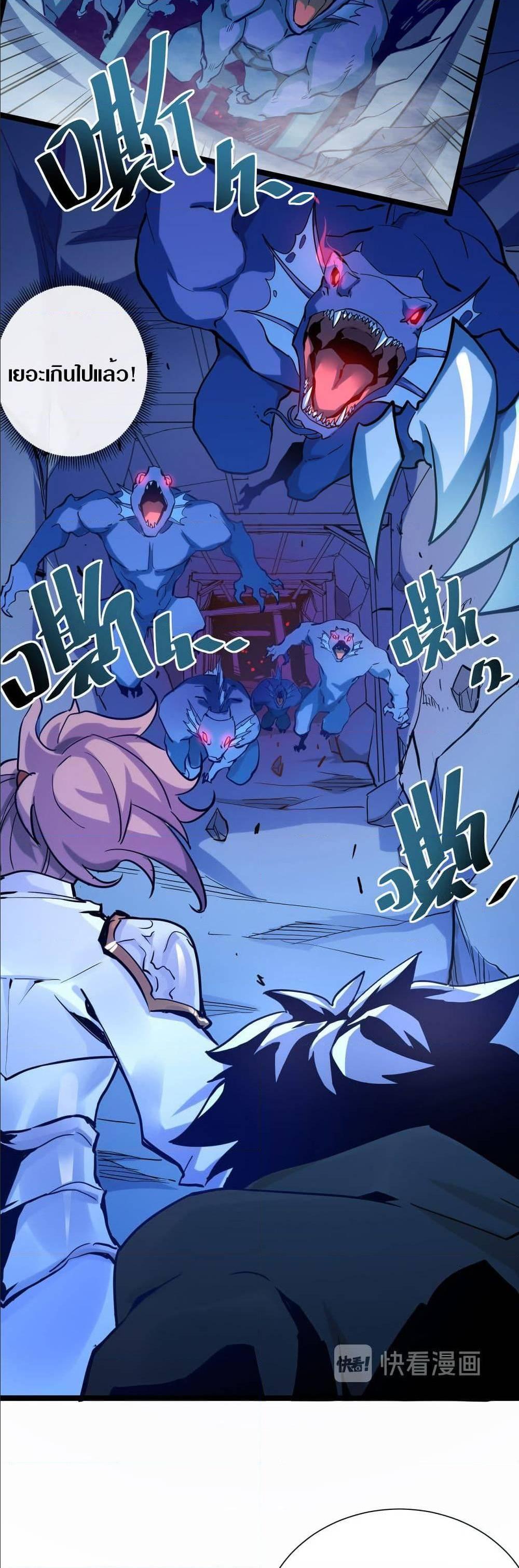 Manga-lc-com อ่านมังงะ อ่านการ์ตูน ออนไลน์ ฟรี Rise From The Rubble ตอนที่ 1 2 3 4 5 6 7 8 9 10 11 12 13 14 ฟรี ไม่มีโฆษณา Manga-lc - อ่าน มังงะ อ่าน การ์ตูน ออนไลน์ อ่านมังงะ ฟรี