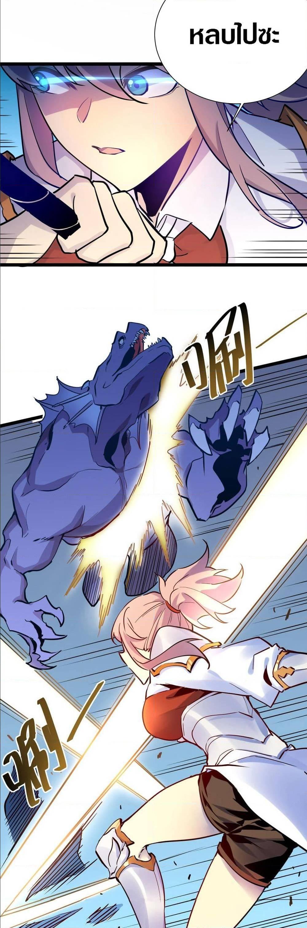 Manga-lc-com อ่านมังงะ อ่านการ์ตูน ออนไลน์ ฟรี Rise From The Rubble ตอนที่ 1 2 3 4 5 6 7 8 9 10 11 12 13 14 ฟรี ไม่มีโฆษณา Manga-lc - อ่าน มังงะ อ่าน การ์ตูน ออนไลน์ อ่านมังงะ ฟรี