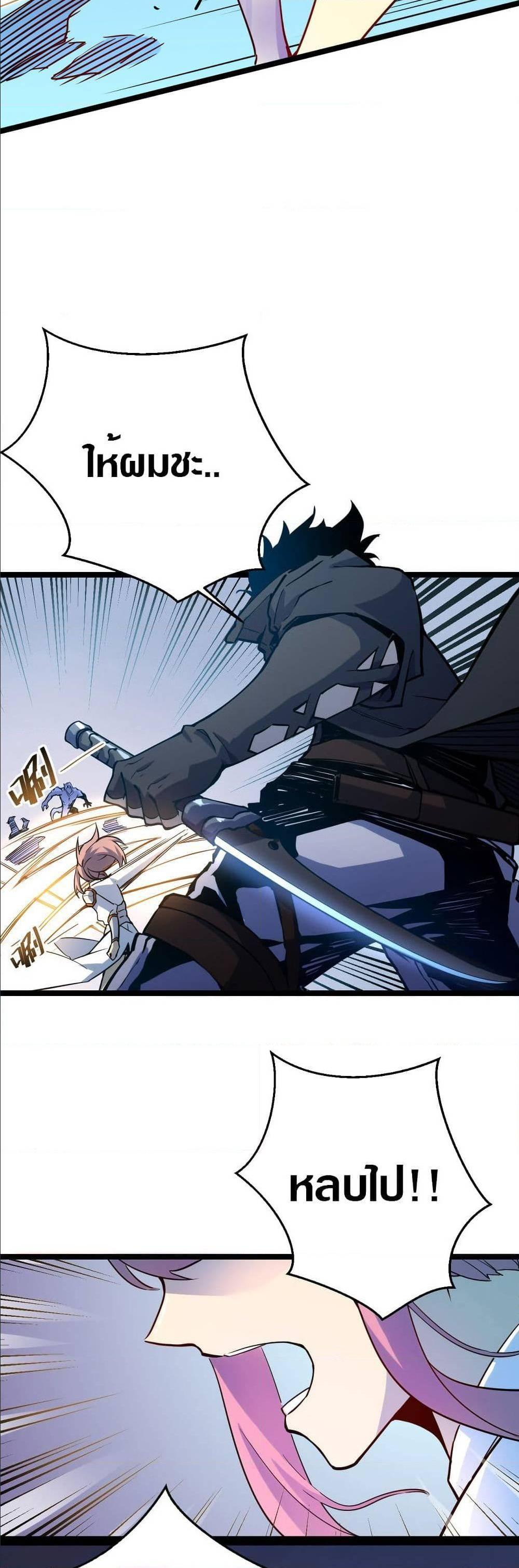 Manga-lc-com อ่านมังงะ อ่านการ์ตูน ออนไลน์ ฟรี Rise From The Rubble ตอนที่ 1 2 3 4 5 6 7 8 9 10 11 12 13 14 ฟรี ไม่มีโฆษณา Manga-lc - อ่าน มังงะ อ่าน การ์ตูน ออนไลน์ อ่านมังงะ ฟรี