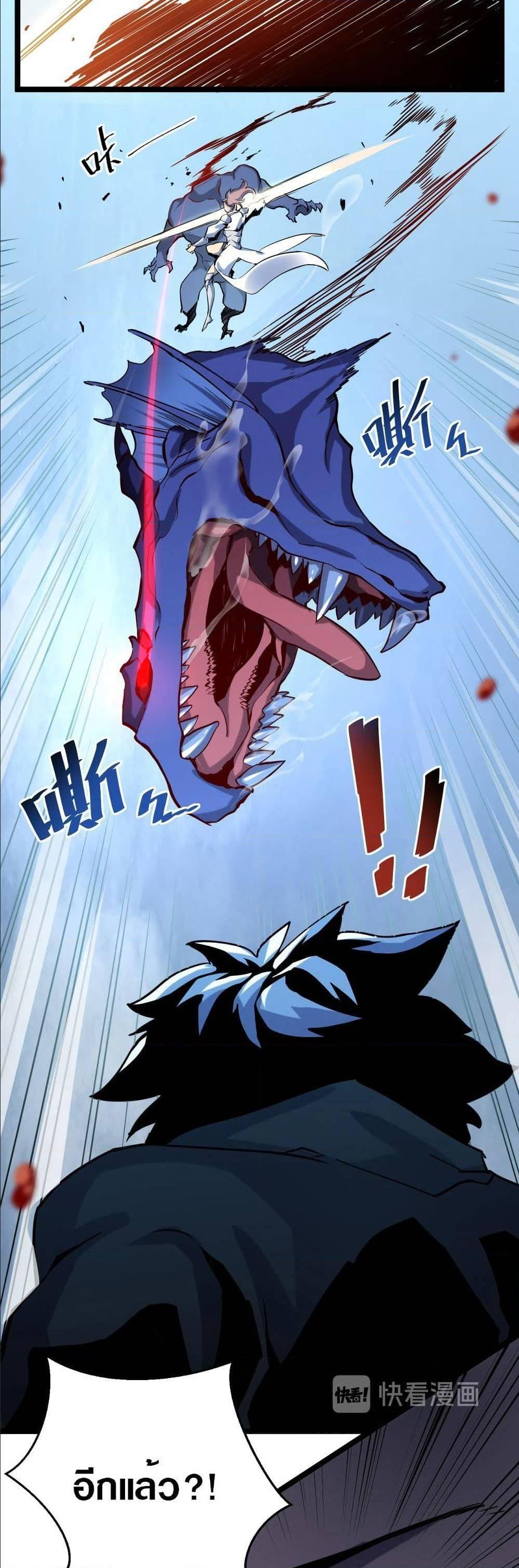 Manga-lc-com อ่านมังงะ อ่านการ์ตูน ออนไลน์ ฟรี Rise From The Rubble ตอนที่ 1 2 3 4 5 6 7 8 9 10 11 12 13 14 ฟรี ไม่มีโฆษณา Manga-lc - อ่าน มังงะ อ่าน การ์ตูน ออนไลน์ อ่านมังงะ ฟรี