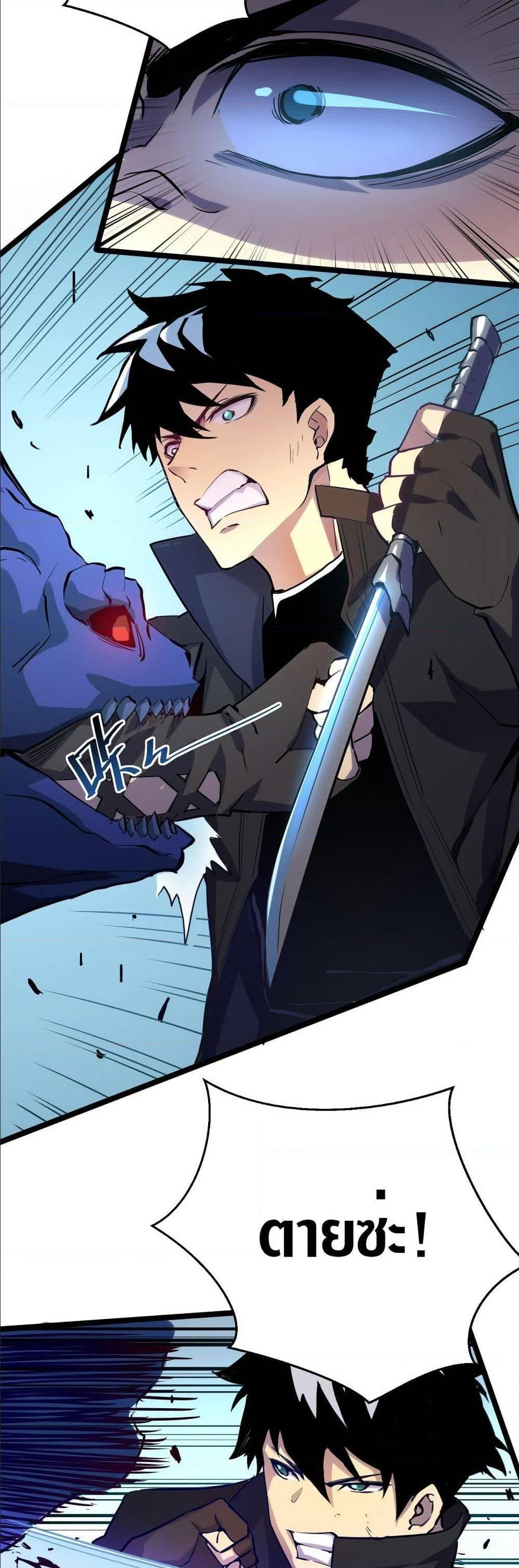 Manga-lc-com อ่านมังงะ อ่านการ์ตูน ออนไลน์ ฟรี Rise From The Rubble ตอนที่ 1 2 3 4 5 6 7 8 9 10 11 12 13 14 ฟรี ไม่มีโฆษณา Manga-lc - อ่าน มังงะ อ่าน การ์ตูน ออนไลน์ อ่านมังงะ ฟรี