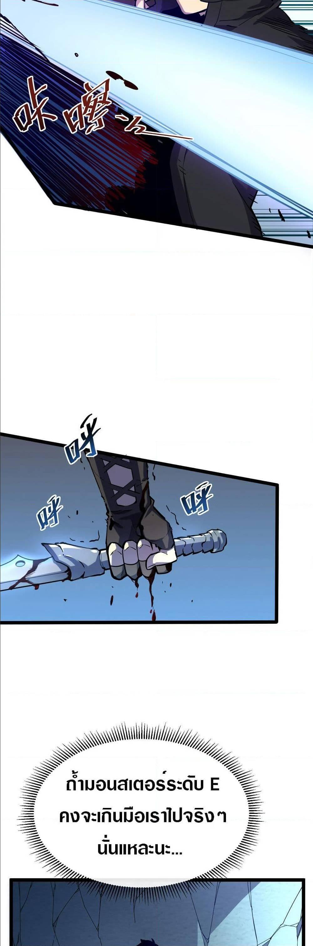 Manga-lc-com อ่านมังงะ อ่านการ์ตูน ออนไลน์ ฟรี Rise From The Rubble ตอนที่ 1 2 3 4 5 6 7 8 9 10 11 12 13 14 ฟรี ไม่มีโฆษณา Manga-lc - อ่าน มังงะ อ่าน การ์ตูน ออนไลน์ อ่านมังงะ ฟรี