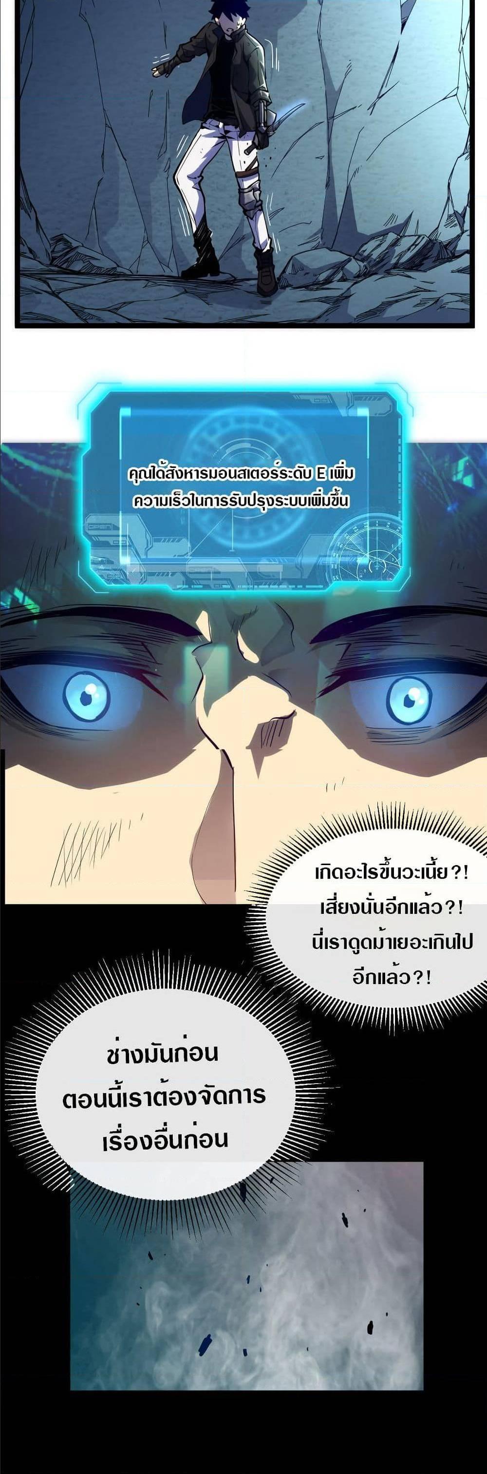 Manga-lc-com อ่านมังงะ อ่านการ์ตูน ออนไลน์ ฟรี Rise From The Rubble ตอนที่ 1 2 3 4 5 6 7 8 9 10 11 12 13 14 ฟรี ไม่มีโฆษณา Manga-lc - อ่าน มังงะ อ่าน การ์ตูน ออนไลน์ อ่านมังงะ ฟรี