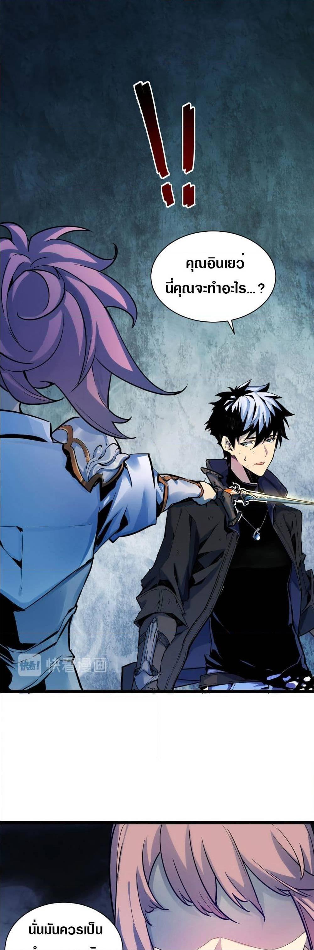 Manga-lc-com อ่านมังงะ อ่านการ์ตูน ออนไลน์ ฟรี Rise From The Rubble ตอนที่ 1 2 3 4 5 6 7 8 9 10 11 12 13 14 ฟรี ไม่มีโฆษณา Manga-lc - อ่าน มังงะ อ่าน การ์ตูน ออนไลน์ อ่านมังงะ ฟรี