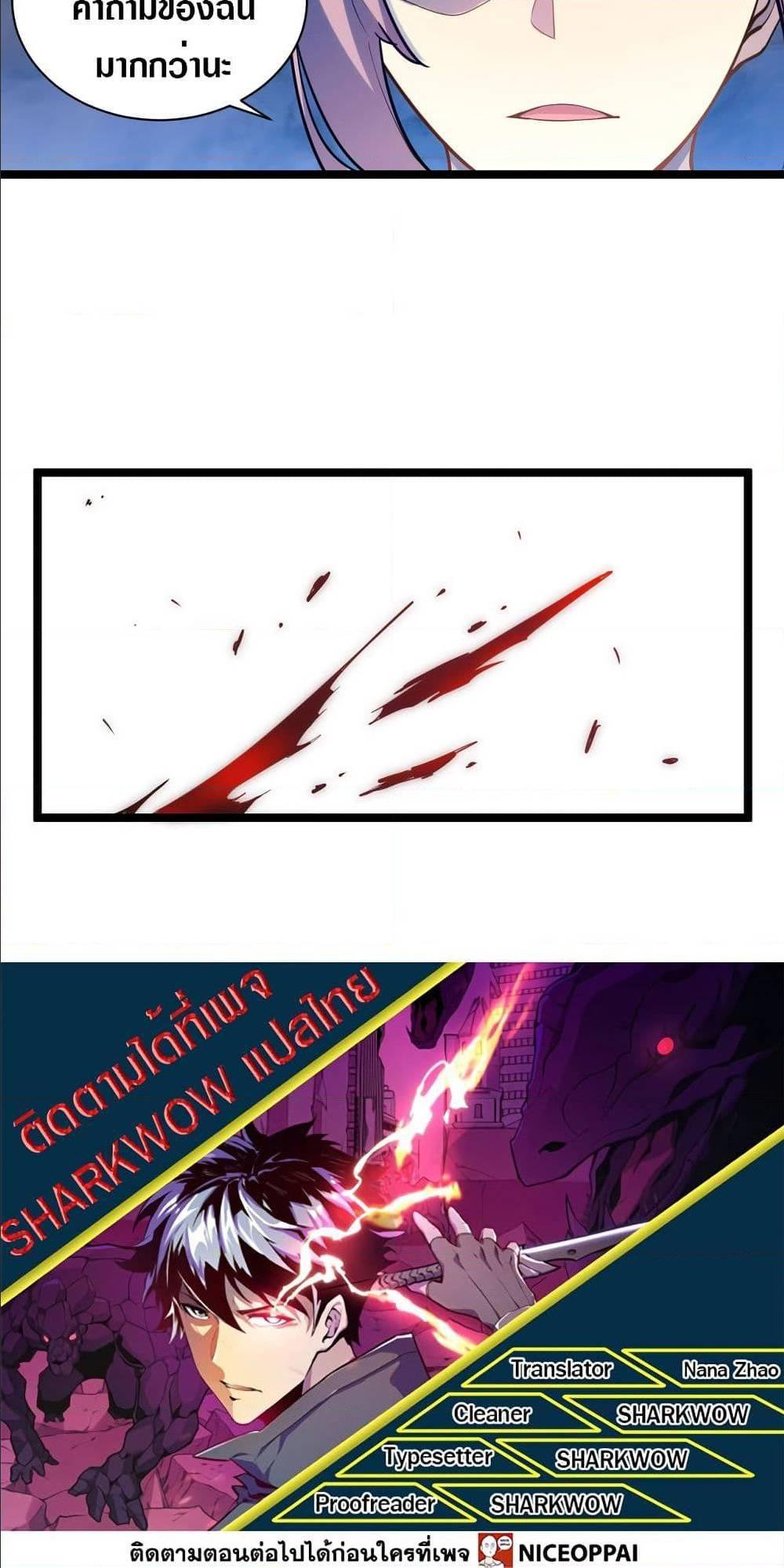 Manga-lc-com อ่านมังงะ อ่านการ์ตูน ออนไลน์ ฟรี Rise From The Rubble ตอนที่ 1 2 3 4 5 6 7 8 9 10 11 12 13 14 ฟรี ไม่มีโฆษณา Manga-lc - อ่าน มังงะ อ่าน การ์ตูน ออนไลน์ อ่านมังงะ ฟรี