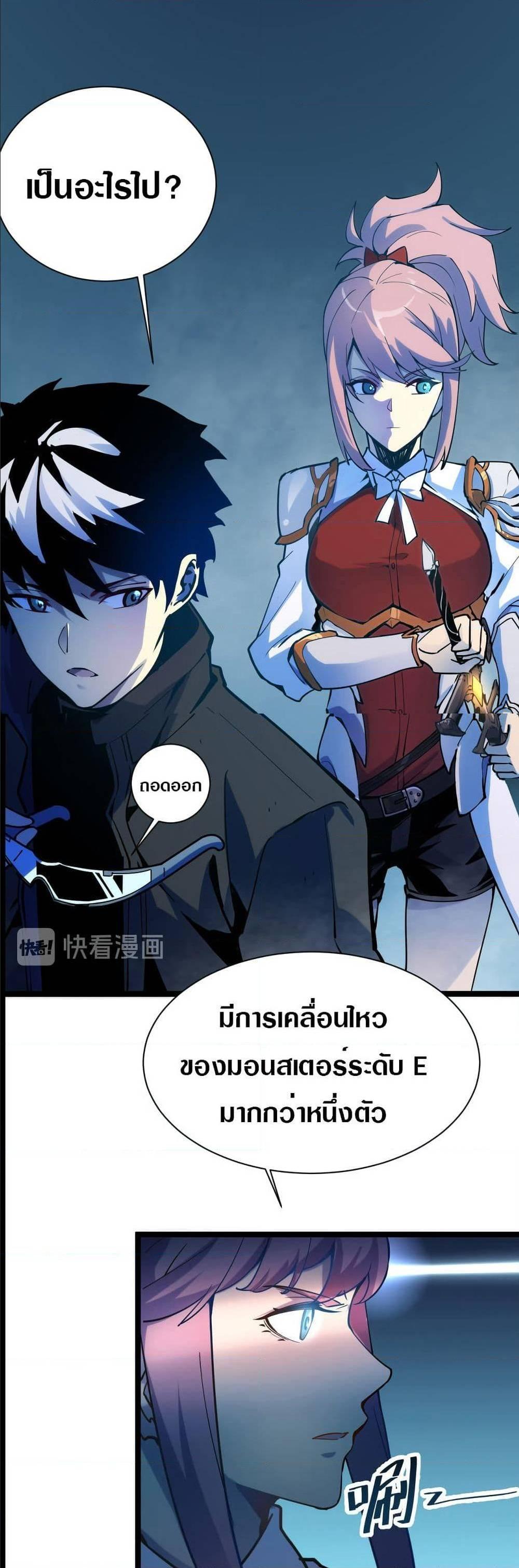 Manga-lc-com อ่านมังงะ อ่านการ์ตูน ออนไลน์ ฟรี Rise From The Rubble ตอนที่ 1 2 3 4 5 6 7 8 9 10 11 12 13 14 ฟรี ไม่มีโฆษณา Manga-lc - อ่าน มังงะ อ่าน การ์ตูน ออนไลน์ อ่านมังงะ ฟรี