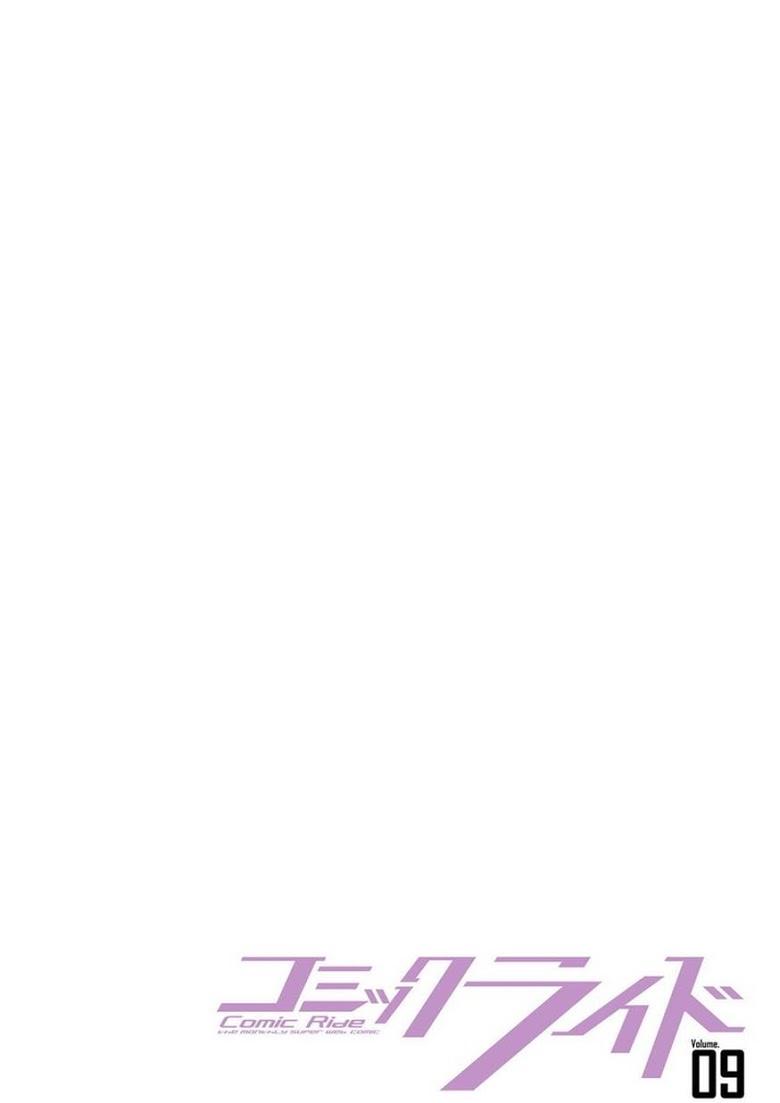 Manga-lc-com อ่านมังงะ อ่านการ์ตูน ออนไลน์ ฟรี Kenja no Deshi wo Nanoru Kenja ตอนที่ 1 2 3 4 5 6 7 8 9 10 11 12 13 14 ฟรี ไม่มีโฆษณา Manga-lc - อ่าน มังงะ อ่าน การ์ตูน ออนไลน์ อ่านมังงะ ฟรี