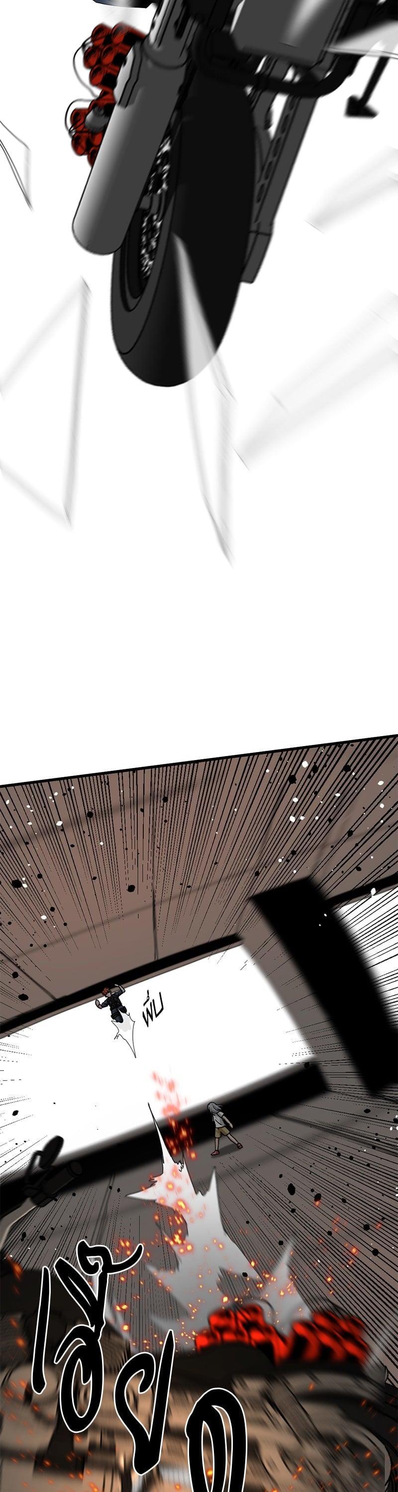 Manga-lc-com อ่านมังงะ อ่านการ์ตูน ออนไลน์ ฟรี HERO KILLER ตอนที่ 1 2 3 4 5 6 7 8 9 10 11 12 13 14 ฟรี ไม่มีโฆษณา Manga-lc - อ่าน มังงะ อ่าน การ์ตูน ออนไลน์ อ่านมังงะ ฟรี