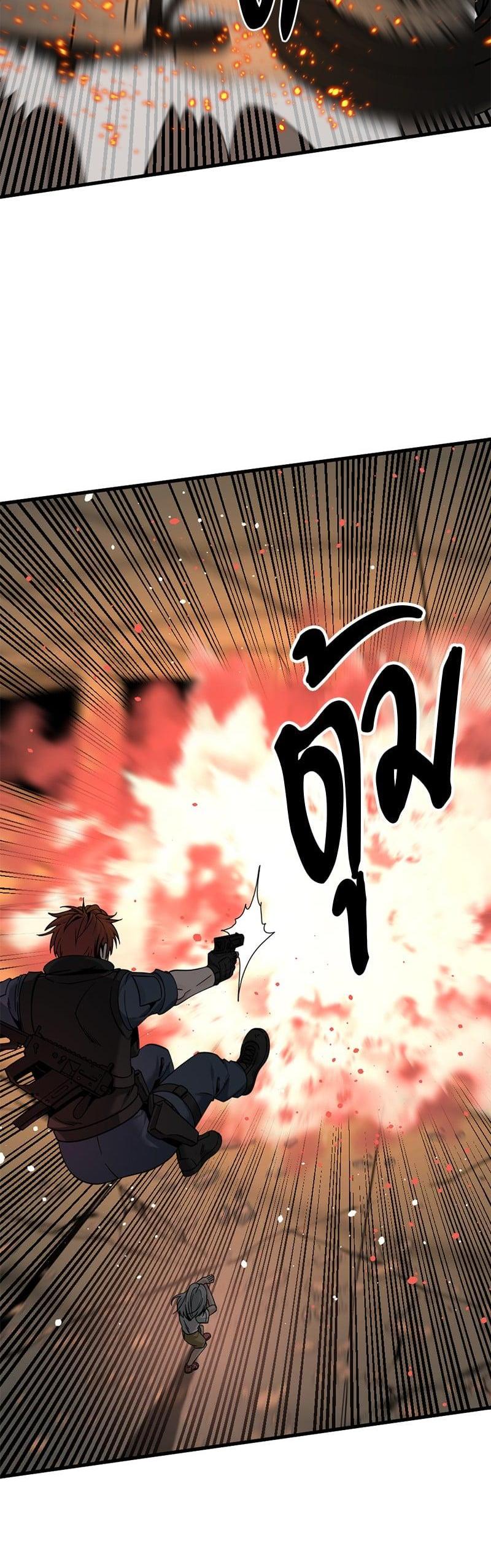 Manga-lc-com อ่านมังงะ อ่านการ์ตูน ออนไลน์ ฟรี HERO KILLER ตอนที่ 1 2 3 4 5 6 7 8 9 10 11 12 13 14 ฟรี ไม่มีโฆษณา Manga-lc - อ่าน มังงะ อ่าน การ์ตูน ออนไลน์ อ่านมังงะ ฟรี