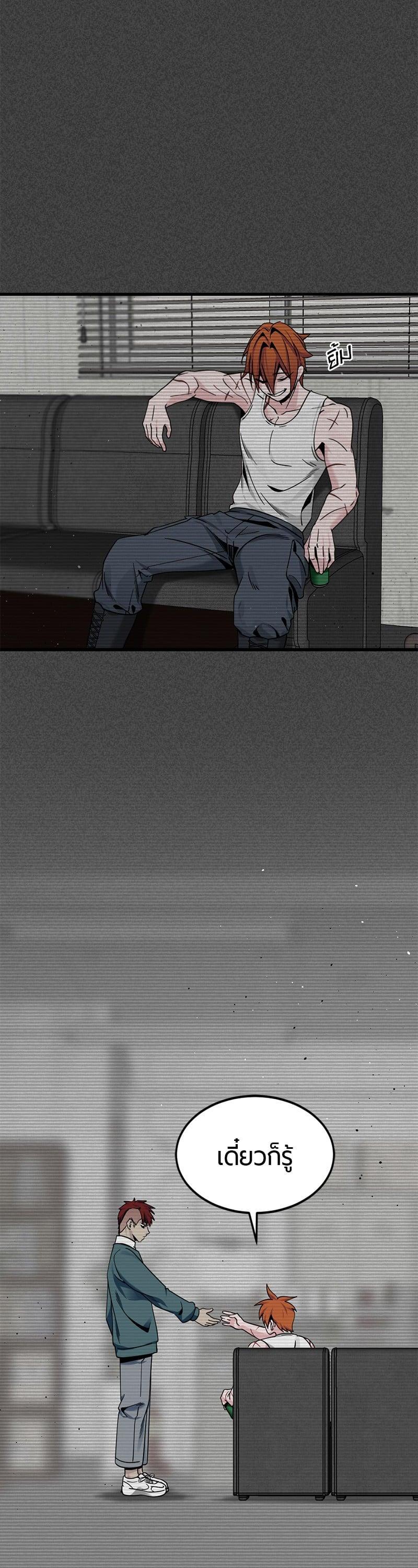 Manga-lc-com อ่านมังงะ อ่านการ์ตูน ออนไลน์ ฟรี HERO KILLER ตอนที่ 1 2 3 4 5 6 7 8 9 10 11 12 13 14 ฟรี ไม่มีโฆษณา Manga-lc - อ่าน มังงะ อ่าน การ์ตูน ออนไลน์ อ่านมังงะ ฟรี