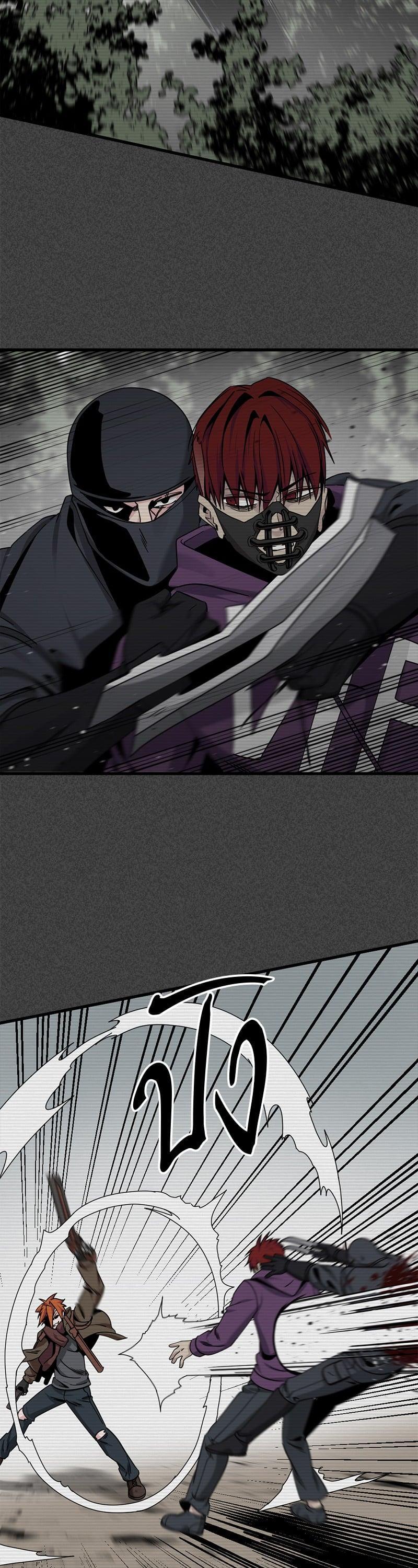 Manga-lc-com อ่านมังงะ อ่านการ์ตูน ออนไลน์ ฟรี HERO KILLER ตอนที่ 1 2 3 4 5 6 7 8 9 10 11 12 13 14 ฟรี ไม่มีโฆษณา Manga-lc - อ่าน มังงะ อ่าน การ์ตูน ออนไลน์ อ่านมังงะ ฟรี