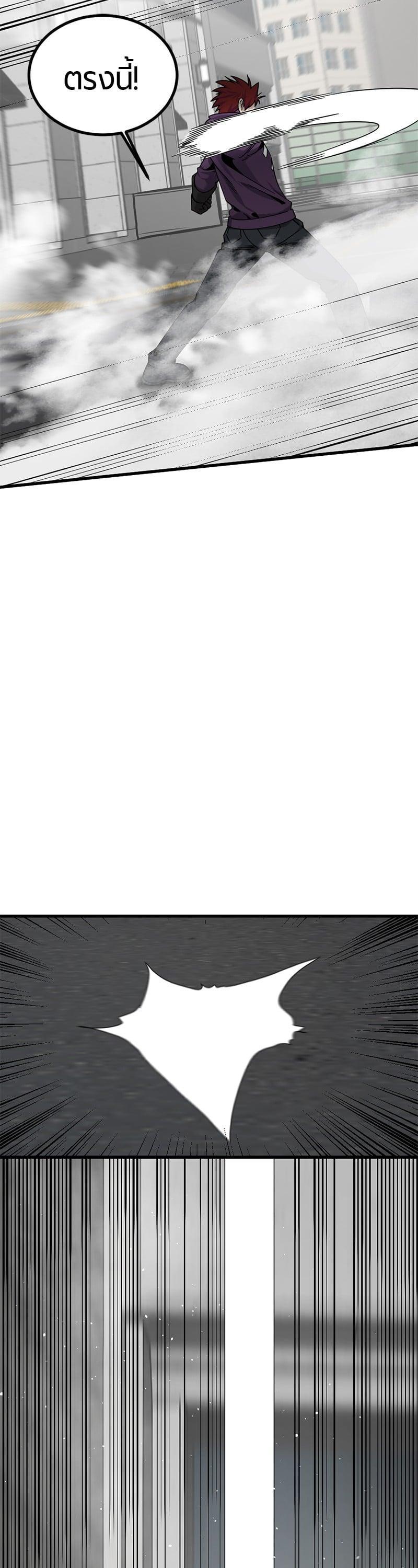 Manga-lc-com อ่านมังงะ อ่านการ์ตูน ออนไลน์ ฟรี HERO KILLER ตอนที่ 1 2 3 4 5 6 7 8 9 10 11 12 13 14 ฟรี ไม่มีโฆษณา Manga-lc - อ่าน มังงะ อ่าน การ์ตูน ออนไลน์ อ่านมังงะ ฟรี