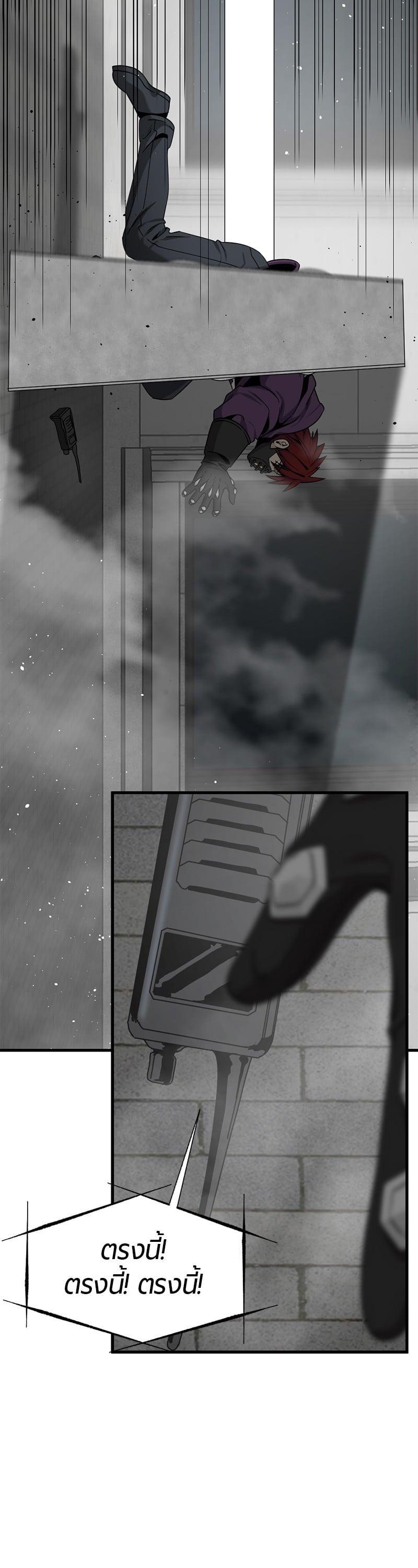 Manga-lc-com อ่านมังงะ อ่านการ์ตูน ออนไลน์ ฟรี HERO KILLER ตอนที่ 1 2 3 4 5 6 7 8 9 10 11 12 13 14 ฟรี ไม่มีโฆษณา Manga-lc - อ่าน มังงะ อ่าน การ์ตูน ออนไลน์ อ่านมังงะ ฟรี