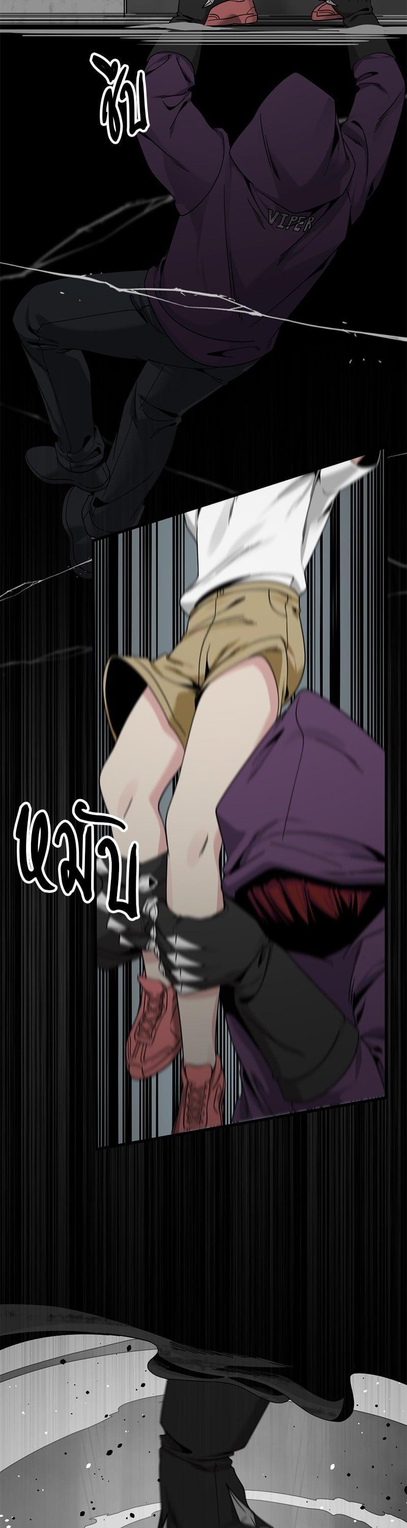 Manga-lc-com อ่านมังงะ อ่านการ์ตูน ออนไลน์ ฟรี HERO KILLER ตอนที่ 1 2 3 4 5 6 7 8 9 10 11 12 13 14 ฟรี ไม่มีโฆษณา Manga-lc - อ่าน มังงะ อ่าน การ์ตูน ออนไลน์ อ่านมังงะ ฟรี