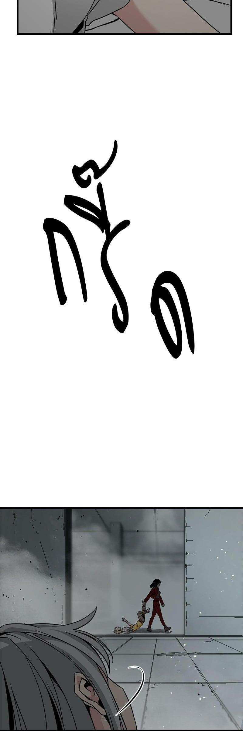 Manga-lc-com อ่านมังงะ อ่านการ์ตูน ออนไลน์ ฟรี HERO KILLER ตอนที่ 1 2 3 4 5 6 7 8 9 10 11 12 13 14 ฟรี ไม่มีโฆษณา Manga-lc - อ่าน มังงะ อ่าน การ์ตูน ออนไลน์ อ่านมังงะ ฟรี