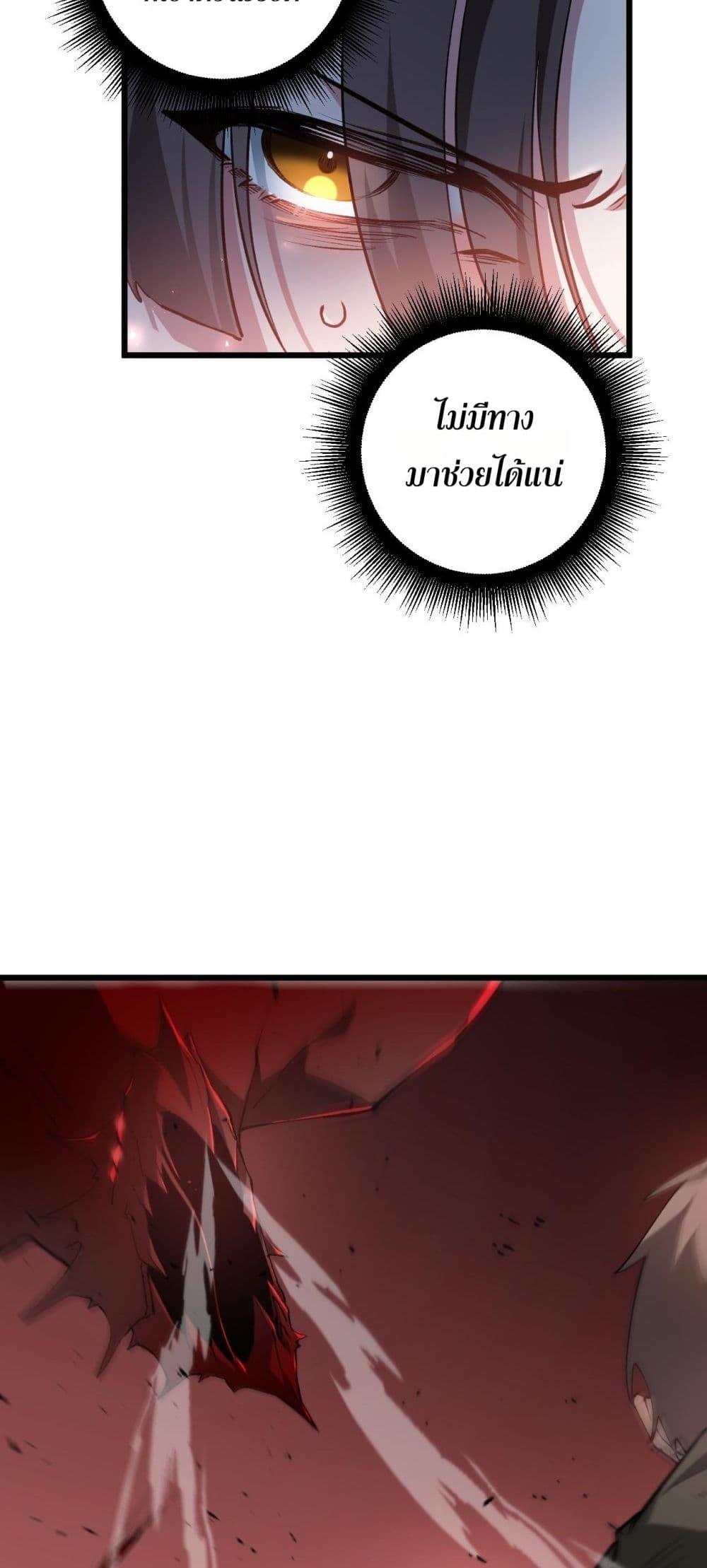Manga-lc-com อ่านมังงะ อ่านการ์ตูน ออนไลน์ ฟรี SupremeZergLo ตอนที่ 1 2 3 4 5 6 7 8 9 10 11 12 13 14 ฟรี ไม่มีโฆษณา Manga-lc - อ่าน มังงะ อ่าน การ์ตูน ออนไลน์ อ่านมังงะ ฟรี