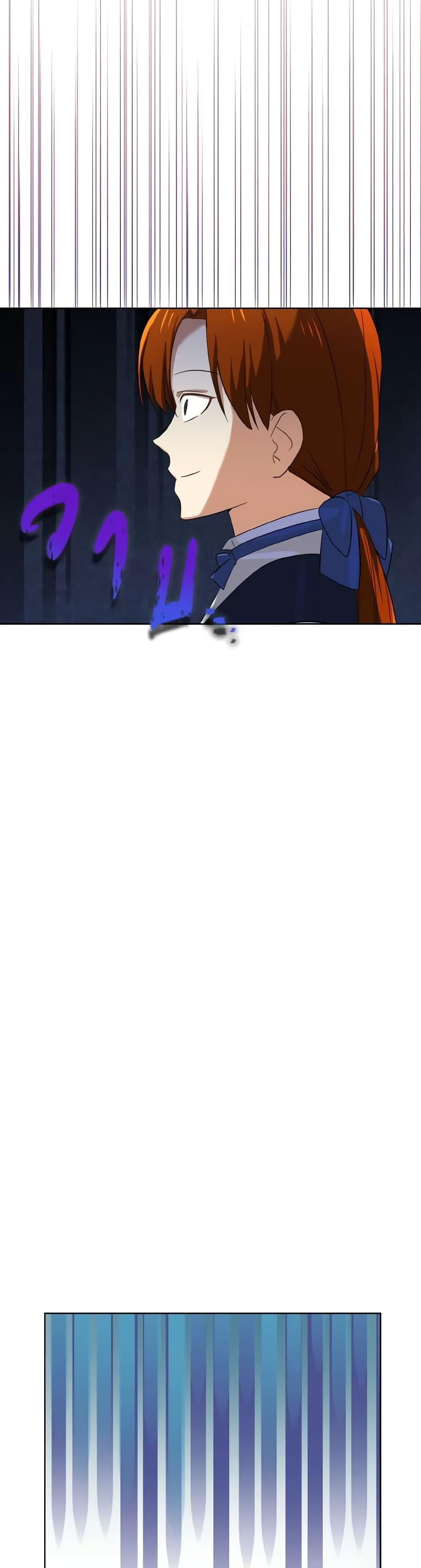 Manga-lc-com อ่านมังงะ อ่านการ์ตูน ออนไลน์ ฟรี Don’t Mess With My Duke Dubless! ตอนที่ 1 2 3 4 5 6 7 8 9 10 11 12 13 14 ฟรี ไม่มีโฆษณา Manga-lc - อ่าน มังงะ อ่าน การ์ตูน ออนไลน์ อ่านมังงะ ฟรี