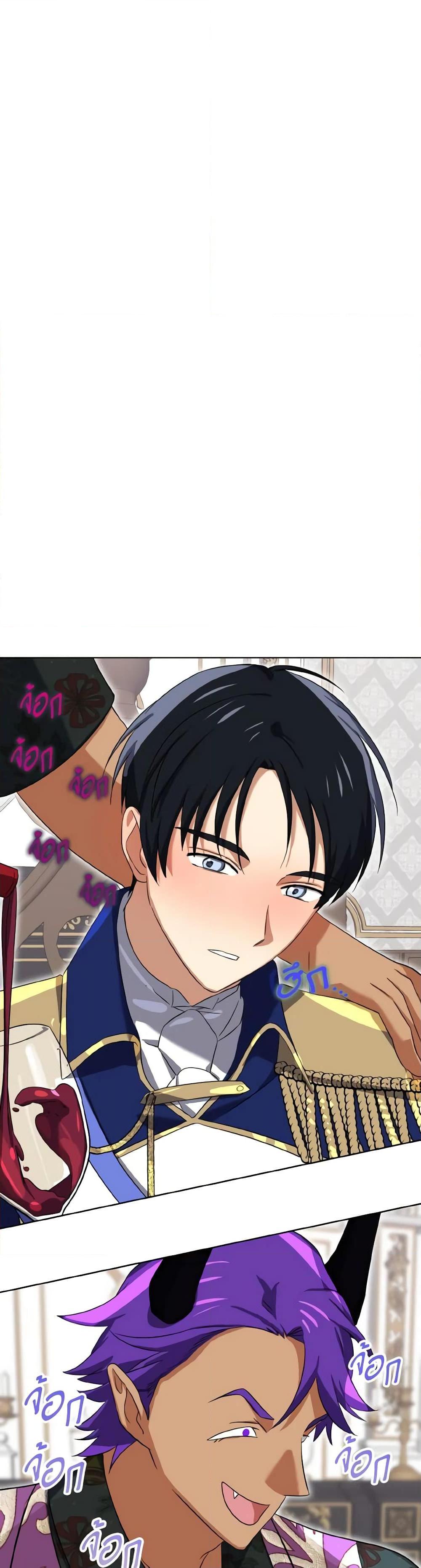 Manga-lc-com อ่านมังงะ อ่านการ์ตูน ออนไลน์ ฟรี Don’t Mess With My Duke Dubless! ตอนที่ 1 2 3 4 5 6 7 8 9 10 11 12 13 14 ฟรี ไม่มีโฆษณา Manga-lc - อ่าน มังงะ อ่าน การ์ตูน ออนไลน์ อ่านมังงะ ฟรี