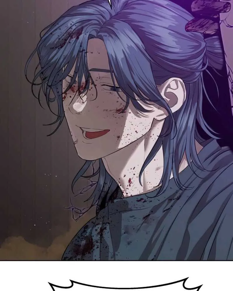 Special Civil Servant กองกำล_งพ_เศษหมอกส_เหล_อง ตอนที่ ตอนที่ 30 รูปที่ 6