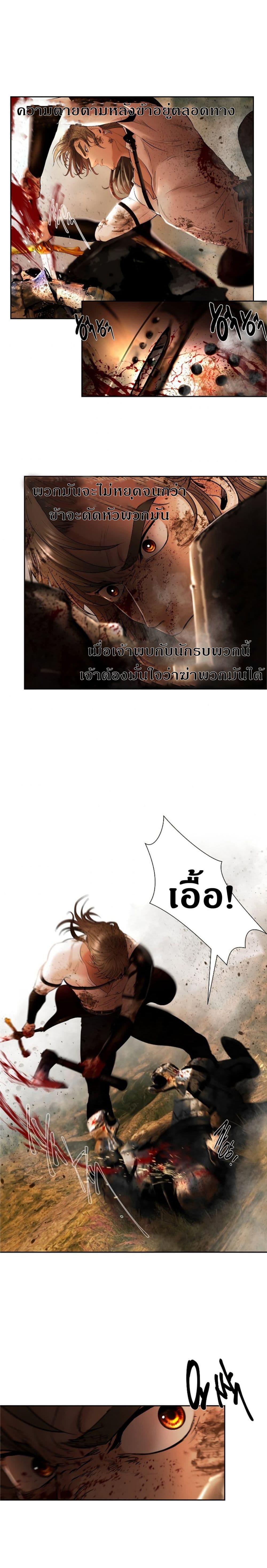 Manga-lc-com อ่านมังงะ อ่านการ์ตูน ออนไลน์ ฟรี Barbarian Quest ตอนที่ 1 2 3 4 5 6 7 8 9 10 11 12 13 14 ฟรี ไม่มีโฆษณา Manga-lc - อ่าน มังงะ อ่าน การ์ตูน ออนไลน์ อ่านมังงะ ฟรี