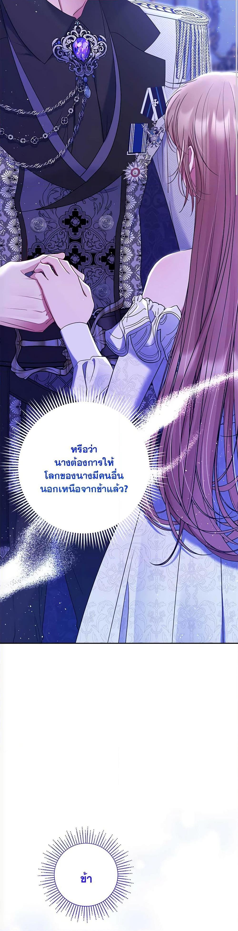 Manga-lc-com อ่านมังงะ อ่านการ์ตูน ออนไลน์ ฟรี The Lovable Maid ตอนที่ 1 2 3 4 5 6 7 8 9 10 11 12 13 14 ฟรี ไม่มีโฆษณา Manga-lc - อ่าน มังงะ อ่าน การ์ตูน ออนไลน์ อ่านมังงะ ฟรี