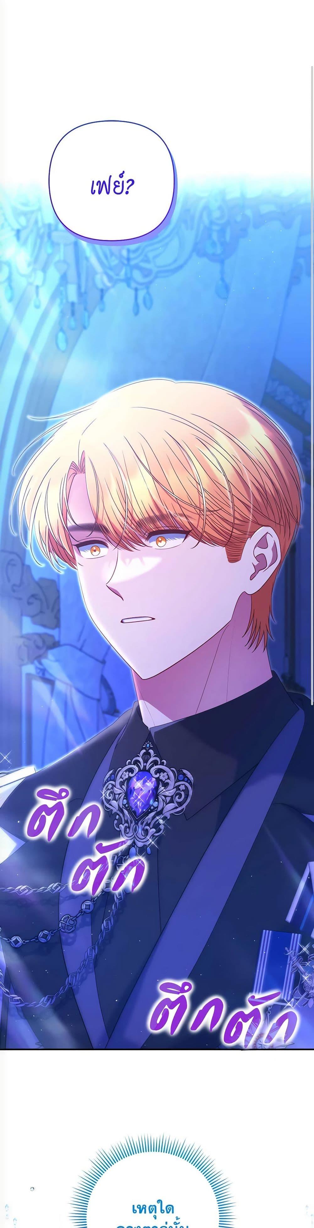 Manga-lc-com อ่านมังงะ อ่านการ์ตูน ออนไลน์ ฟรี The Lovable Maid ตอนที่ 1 2 3 4 5 6 7 8 9 10 11 12 13 14 ฟรี ไม่มีโฆษณา Manga-lc - อ่าน มังงะ อ่าน การ์ตูน ออนไลน์ อ่านมังงะ ฟรี