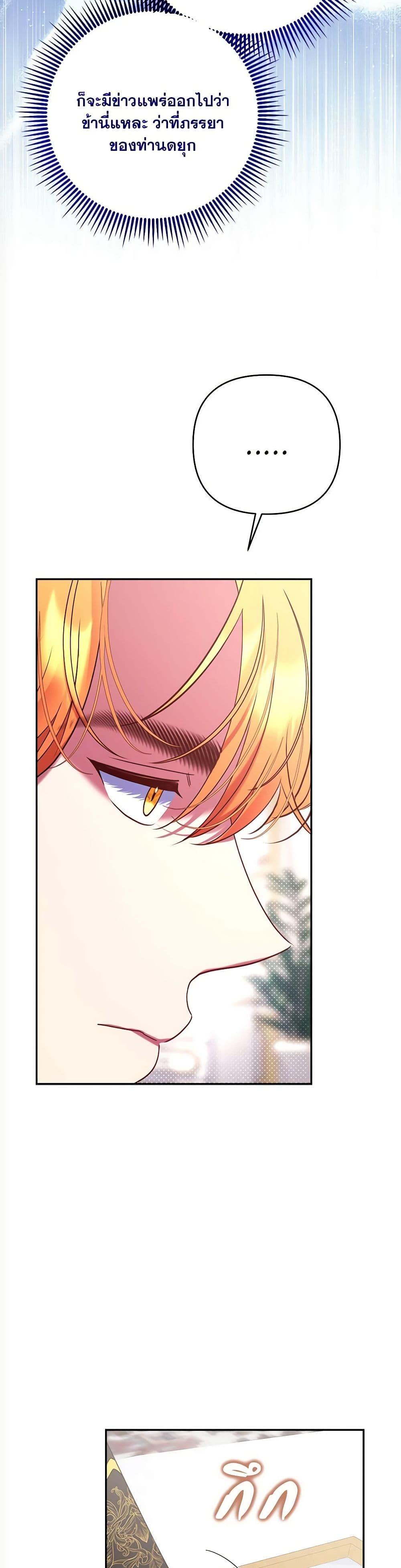 Manga-lc-com อ่านมังงะ อ่านการ์ตูน ออนไลน์ ฟรี The Lovable Maid ตอนที่ 1 2 3 4 5 6 7 8 9 10 11 12 13 14 ฟรี ไม่มีโฆษณา Manga-lc - อ่าน มังงะ อ่าน การ์ตูน ออนไลน์ อ่านมังงะ ฟรี
