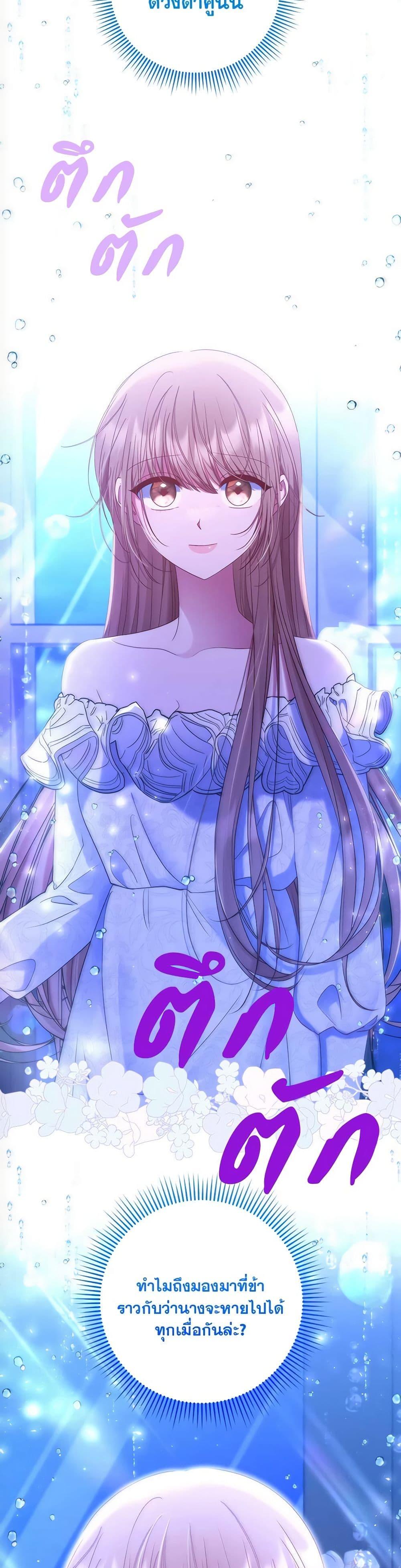 Manga-lc-com อ่านมังงะ อ่านการ์ตูน ออนไลน์ ฟรี The Lovable Maid ตอนที่ 1 2 3 4 5 6 7 8 9 10 11 12 13 14 ฟรี ไม่มีโฆษณา Manga-lc - อ่าน มังงะ อ่าน การ์ตูน ออนไลน์ อ่านมังงะ ฟรี