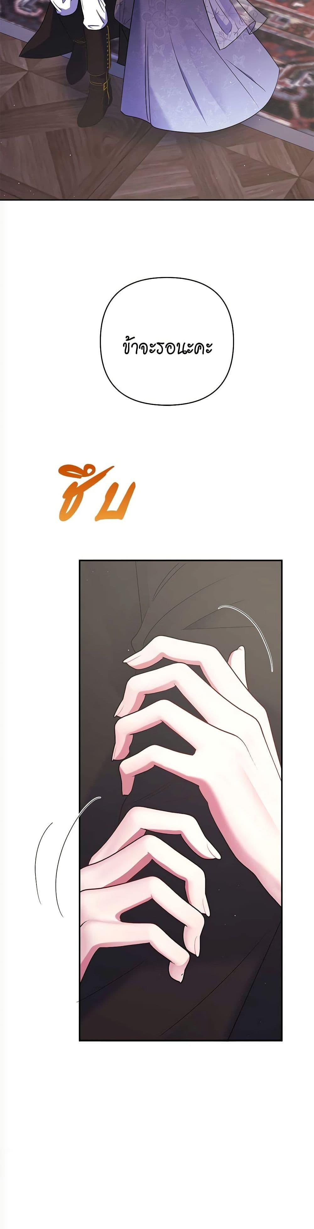 Manga-lc-com อ่านมังงะ อ่านการ์ตูน ออนไลน์ ฟรี The Lovable Maid ตอนที่ 1 2 3 4 5 6 7 8 9 10 11 12 13 14 ฟรี ไม่มีโฆษณา Manga-lc - อ่าน มังงะ อ่าน การ์ตูน ออนไลน์ อ่านมังงะ ฟรี