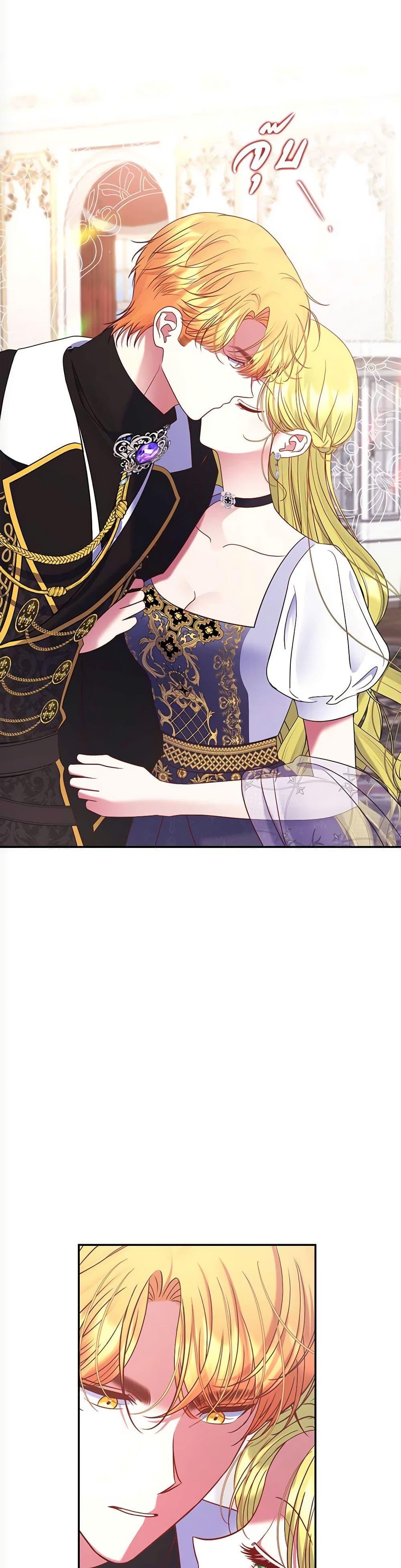 Manga-lc-com อ่านมังงะ อ่านการ์ตูน ออนไลน์ ฟรี The Lovable Maid ตอนที่ 1 2 3 4 5 6 7 8 9 10 11 12 13 14 ฟรี ไม่มีโฆษณา Manga-lc - อ่าน มังงะ อ่าน การ์ตูน ออนไลน์ อ่านมังงะ ฟรี