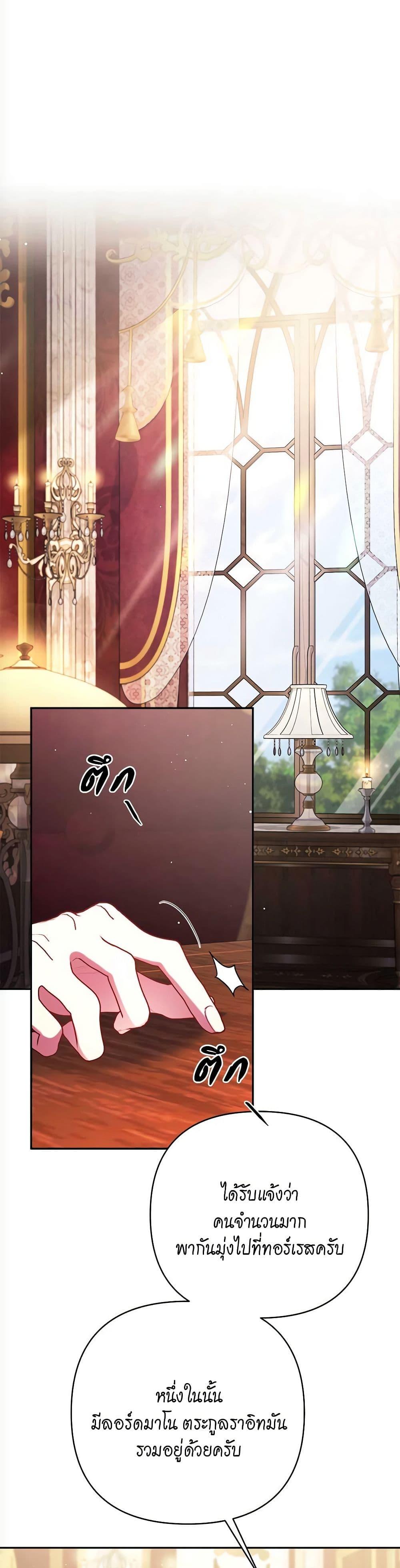 Manga-lc-com อ่านมังงะ อ่านการ์ตูน ออนไลน์ ฟรี The Lovable Maid ตอนที่ 1 2 3 4 5 6 7 8 9 10 11 12 13 14 ฟรี ไม่มีโฆษณา Manga-lc - อ่าน มังงะ อ่าน การ์ตูน ออนไลน์ อ่านมังงะ ฟรี