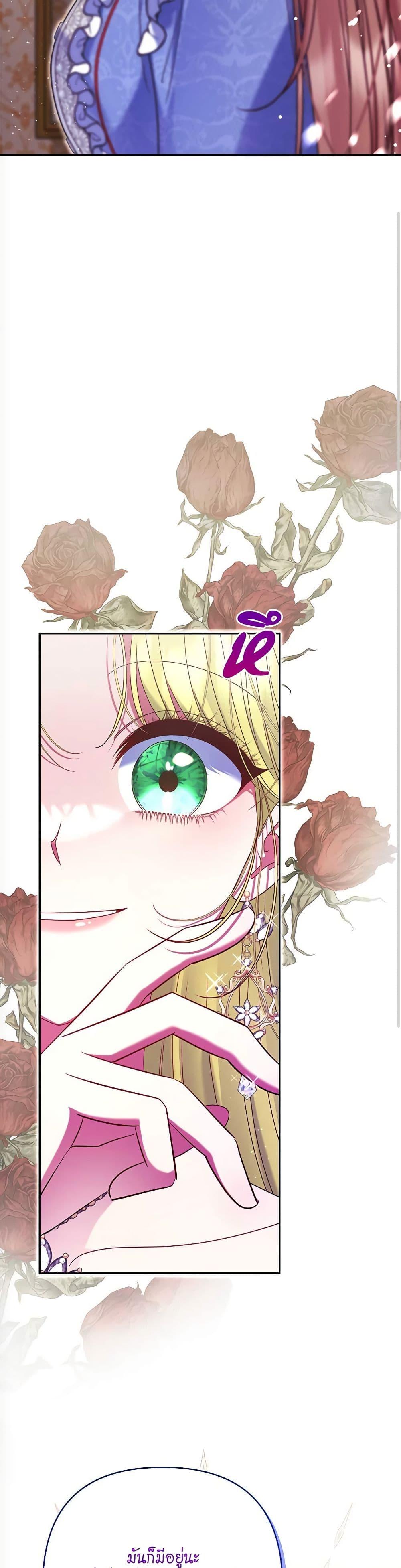 Manga-lc-com อ่านมังงะ อ่านการ์ตูน ออนไลน์ ฟรี The Lovable Maid ตอนที่ 1 2 3 4 5 6 7 8 9 10 11 12 13 14 ฟรี ไม่มีโฆษณา Manga-lc - อ่าน มังงะ อ่าน การ์ตูน ออนไลน์ อ่านมังงะ ฟรี