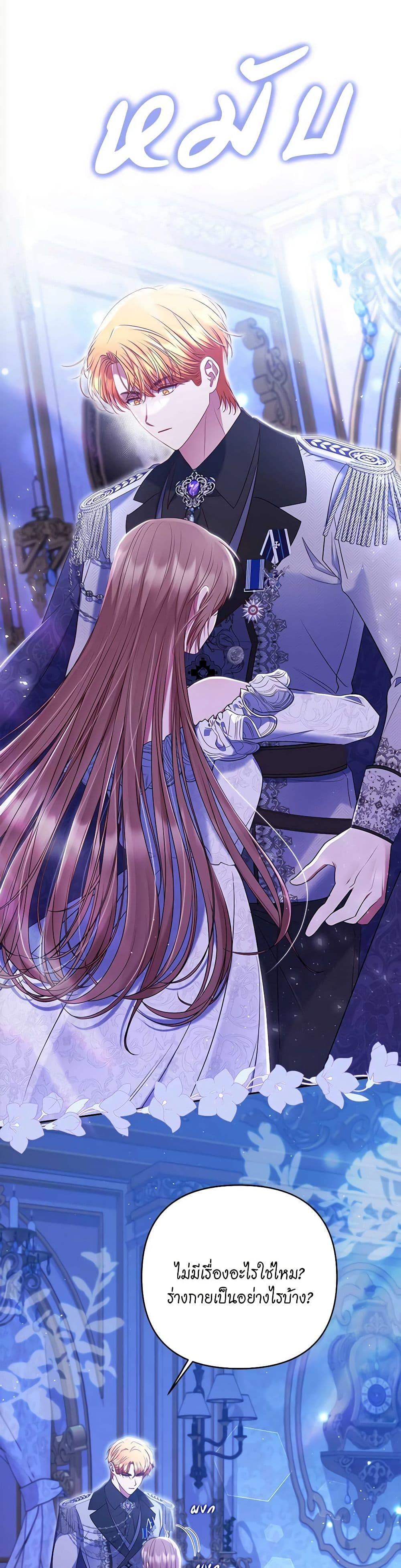 Manga-lc-com อ่านมังงะ อ่านการ์ตูน ออนไลน์ ฟรี The Lovable Maid ตอนที่ 1 2 3 4 5 6 7 8 9 10 11 12 13 14 ฟรี ไม่มีโฆษณา Manga-lc - อ่าน มังงะ อ่าน การ์ตูน ออนไลน์ อ่านมังงะ ฟรี