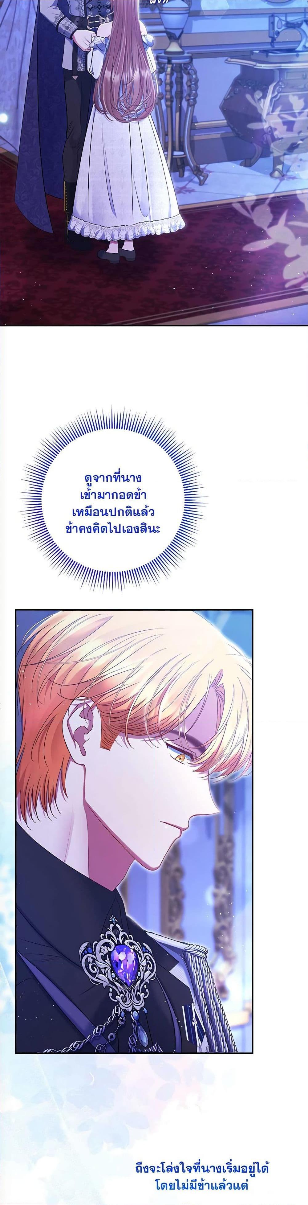 Manga-lc-com อ่านมังงะ อ่านการ์ตูน ออนไลน์ ฟรี The Lovable Maid ตอนที่ 1 2 3 4 5 6 7 8 9 10 11 12 13 14 ฟรี ไม่มีโฆษณา Manga-lc - อ่าน มังงะ อ่าน การ์ตูน ออนไลน์ อ่านมังงะ ฟรี