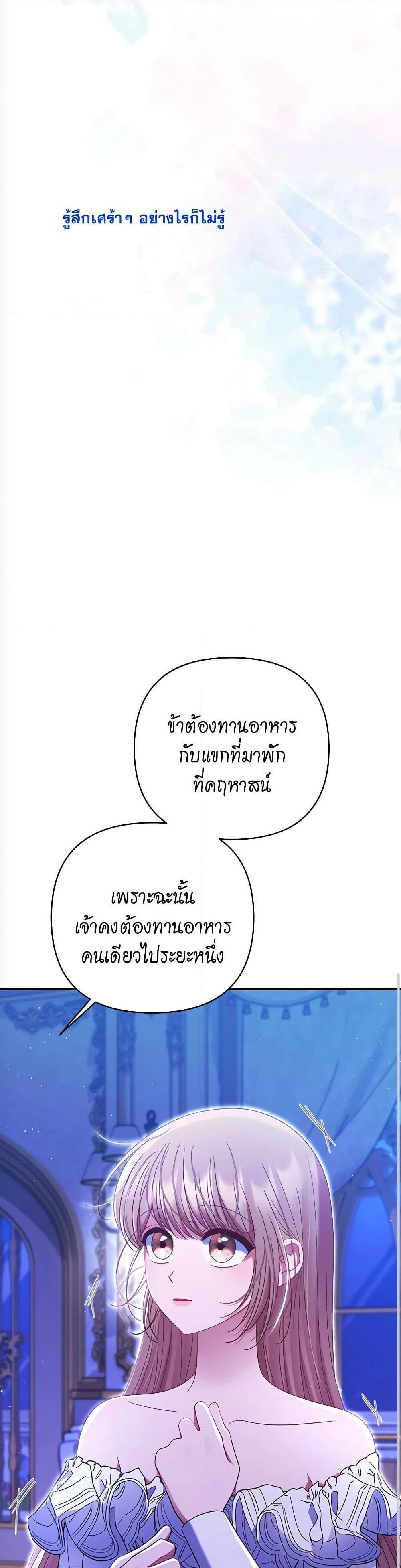 Manga-lc-com อ่านมังงะ อ่านการ์ตูน ออนไลน์ ฟรี The Lovable Maid ตอนที่ 1 2 3 4 5 6 7 8 9 10 11 12 13 14 ฟรี ไม่มีโฆษณา Manga-lc - อ่าน มังงะ อ่าน การ์ตูน ออนไลน์ อ่านมังงะ ฟรี