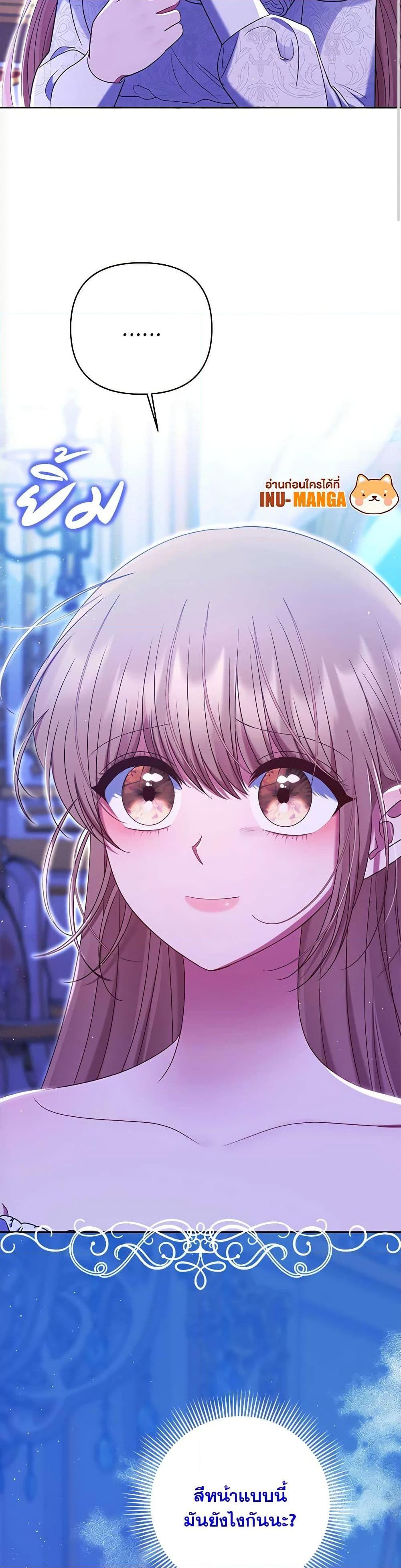 Manga-lc-com อ่านมังงะ อ่านการ์ตูน ออนไลน์ ฟรี The Lovable Maid ตอนที่ 1 2 3 4 5 6 7 8 9 10 11 12 13 14 ฟรี ไม่มีโฆษณา Manga-lc - อ่าน มังงะ อ่าน การ์ตูน ออนไลน์ อ่านมังงะ ฟรี