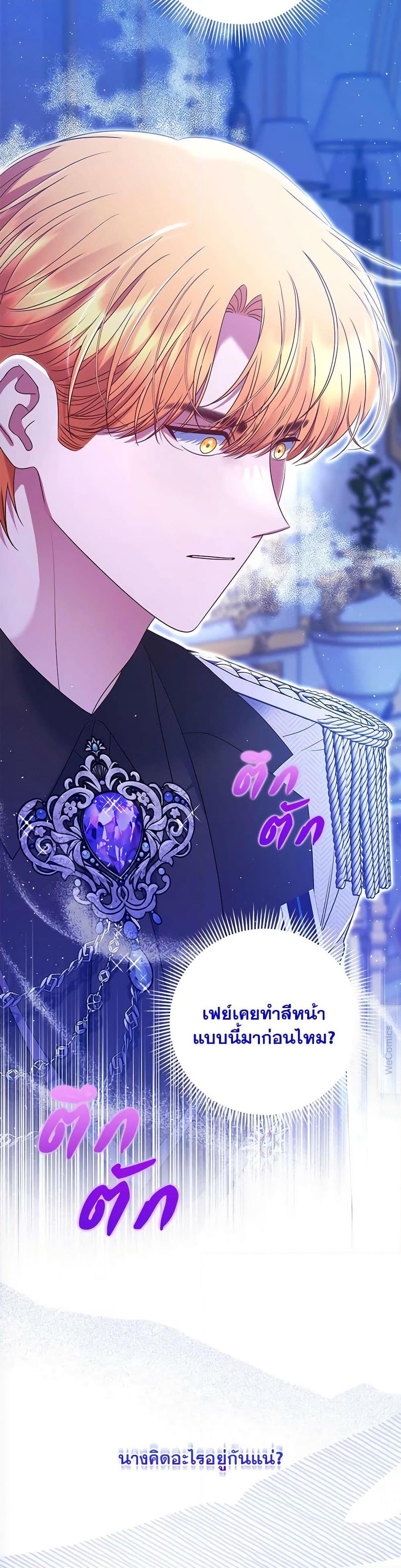 Manga-lc-com อ่านมังงะ อ่านการ์ตูน ออนไลน์ ฟรี The Lovable Maid ตอนที่ 1 2 3 4 5 6 7 8 9 10 11 12 13 14 ฟรี ไม่มีโฆษณา Manga-lc - อ่าน มังงะ อ่าน การ์ตูน ออนไลน์ อ่านมังงะ ฟรี