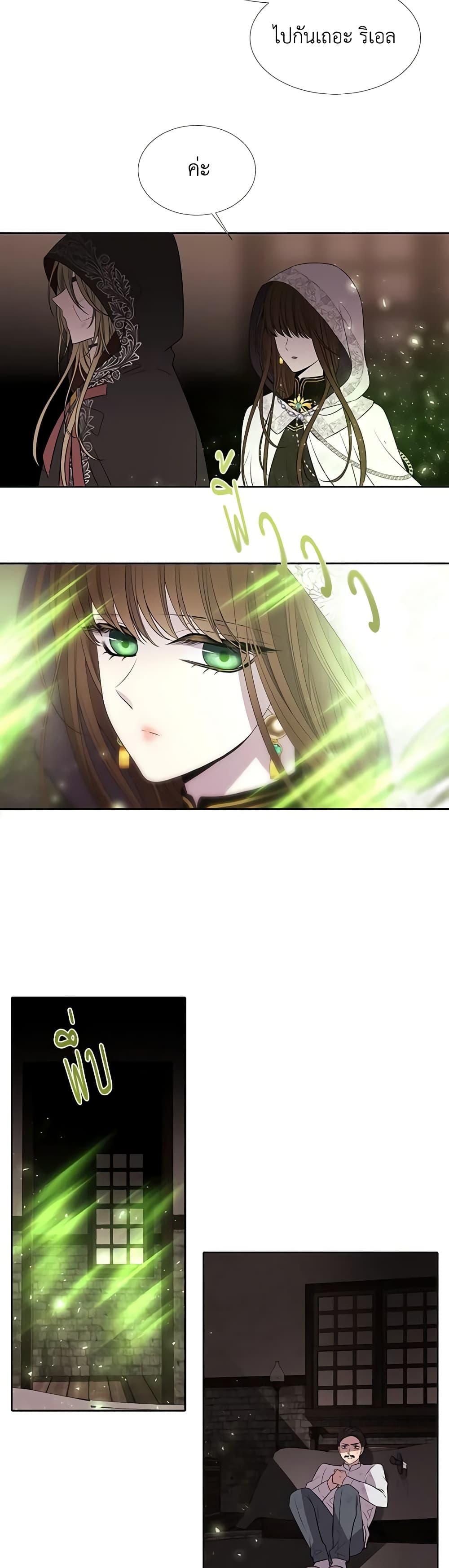 Manga-lc-com อ่านมังงะ อ่านการ์ตูน ออนไลน์ ฟรี Charlotte and Her 5 Disciples ตอนที่ 1 2 3 4 5 6 7 8 9 10 11 12 13 14 ฟรี ไม่มีโฆษณา Manga-lc - อ่าน มังงะ อ่าน การ์ตูน ออนไลน์ อ่านมังงะ ฟรี