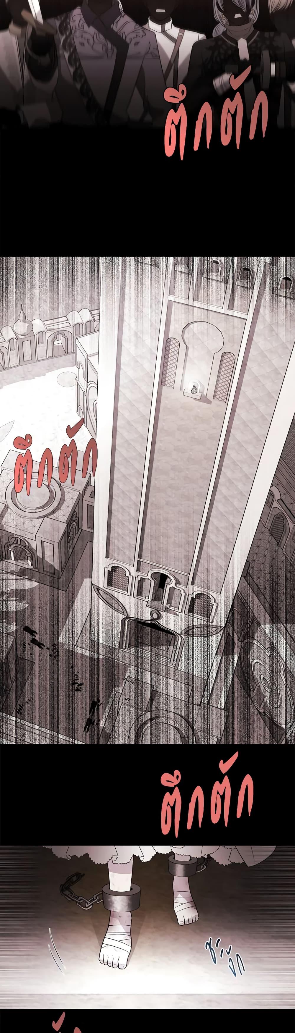 Manga-lc-com อ่านมังงะ อ่านการ์ตูน ออนไลน์ ฟรี Charlotte and Her 5 Disciples ตอนที่ 1 2 3 4 5 6 7 8 9 10 11 12 13 14 ฟรี ไม่มีโฆษณา Manga-lc - อ่าน มังงะ อ่าน การ์ตูน ออนไลน์ อ่านมังงะ ฟรี