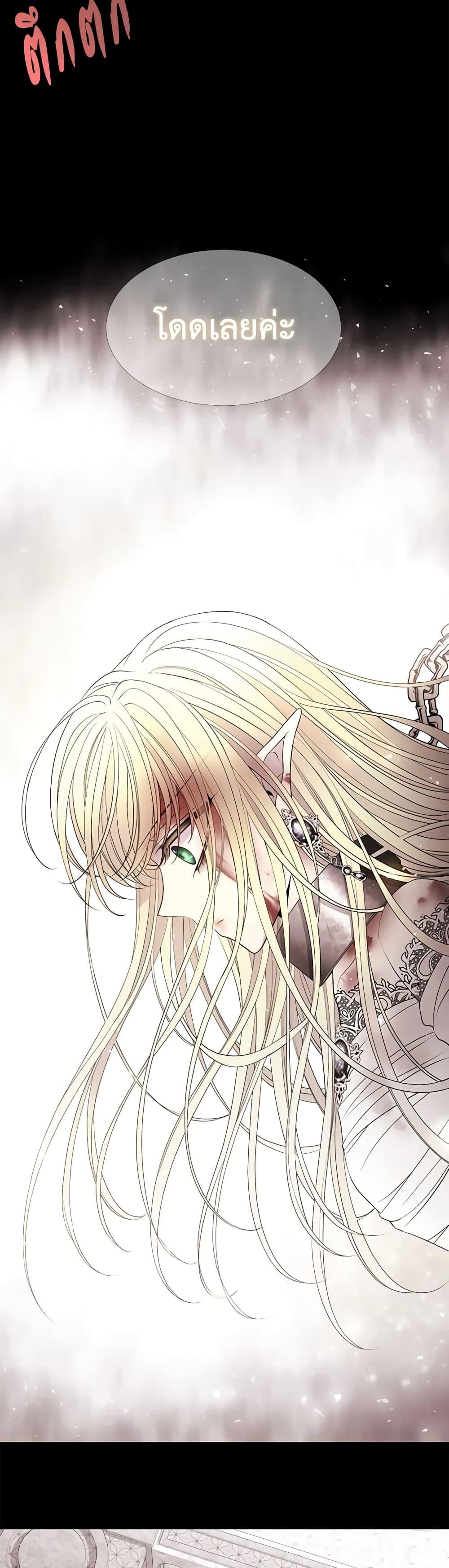 Manga-lc-com อ่านมังงะ อ่านการ์ตูน ออนไลน์ ฟรี Charlotte and Her 5 Disciples ตอนที่ 1 2 3 4 5 6 7 8 9 10 11 12 13 14 ฟรี ไม่มีโฆษณา Manga-lc - อ่าน มังงะ อ่าน การ์ตูน ออนไลน์ อ่านมังงะ ฟรี