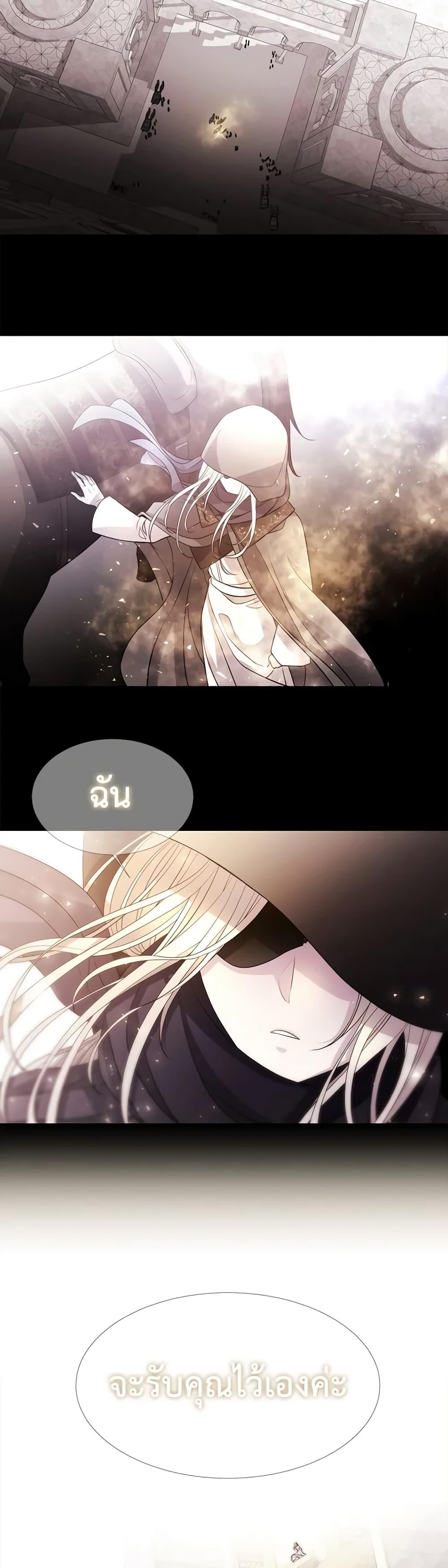 Manga-lc-com อ่านมังงะ อ่านการ์ตูน ออนไลน์ ฟรี Charlotte and Her 5 Disciples ตอนที่ 1 2 3 4 5 6 7 8 9 10 11 12 13 14 ฟรี ไม่มีโฆษณา Manga-lc - อ่าน มังงะ อ่าน การ์ตูน ออนไลน์ อ่านมังงะ ฟรี