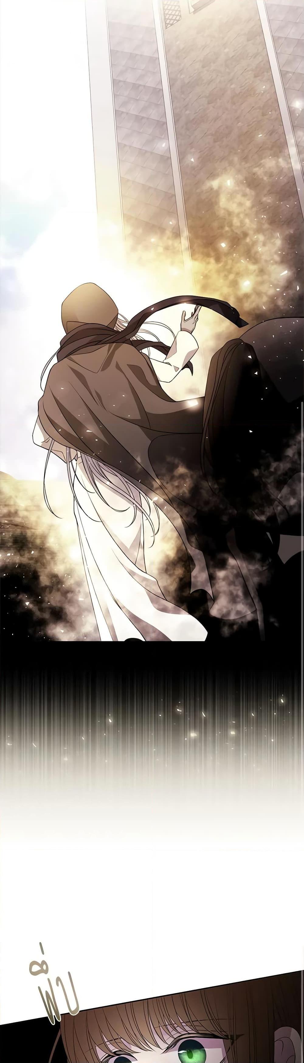 Manga-lc-com อ่านมังงะ อ่านการ์ตูน ออนไลน์ ฟรี Charlotte and Her 5 Disciples ตอนที่ 1 2 3 4 5 6 7 8 9 10 11 12 13 14 ฟรี ไม่มีโฆษณา Manga-lc - อ่าน มังงะ อ่าน การ์ตูน ออนไลน์ อ่านมังงะ ฟรี