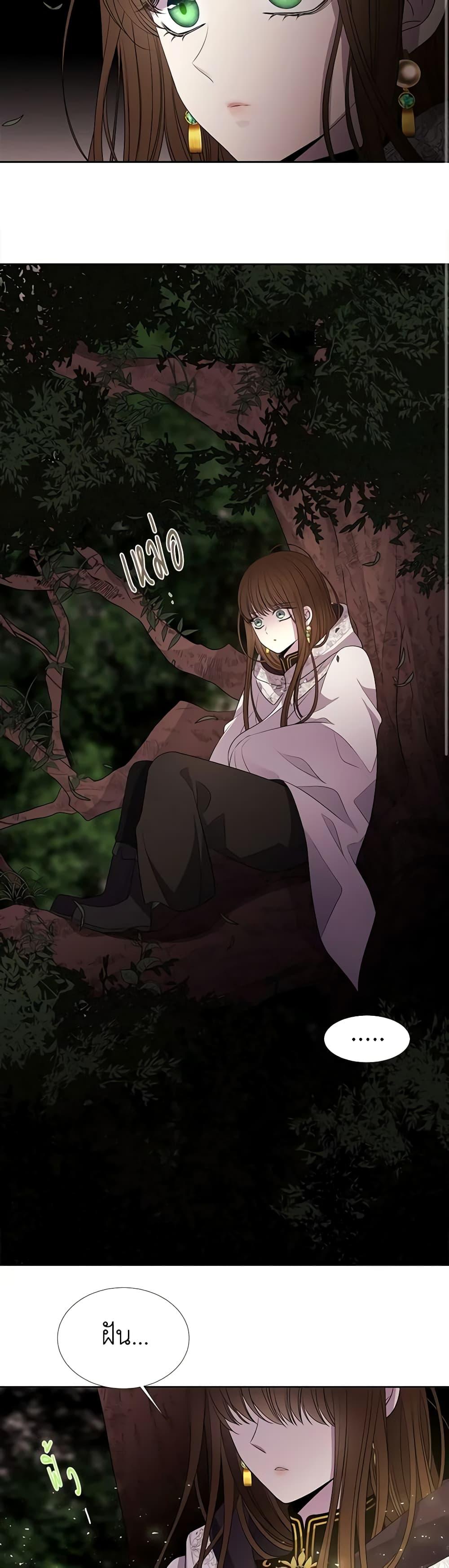 Manga-lc-com อ่านมังงะ อ่านการ์ตูน ออนไลน์ ฟรี Charlotte and Her 5 Disciples ตอนที่ 1 2 3 4 5 6 7 8 9 10 11 12 13 14 ฟรี ไม่มีโฆษณา Manga-lc - อ่าน มังงะ อ่าน การ์ตูน ออนไลน์ อ่านมังงะ ฟรี