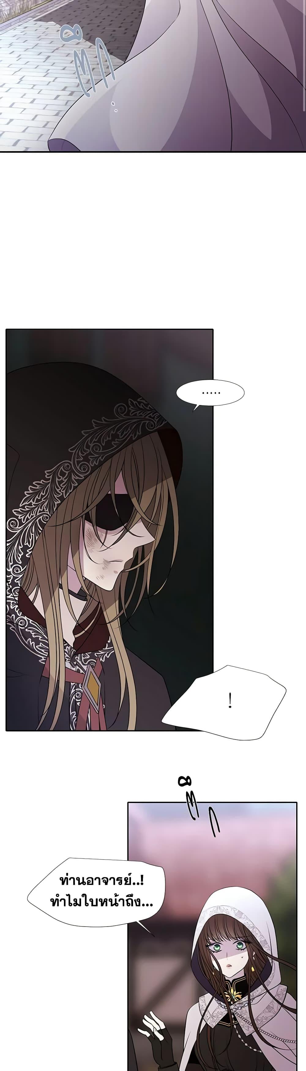 Manga-lc-com อ่านมังงะ อ่านการ์ตูน ออนไลน์ ฟรี Charlotte and Her 5 Disciples ตอนที่ 1 2 3 4 5 6 7 8 9 10 11 12 13 14 ฟรี ไม่มีโฆษณา Manga-lc - อ่าน มังงะ อ่าน การ์ตูน ออนไลน์ อ่านมังงะ ฟรี