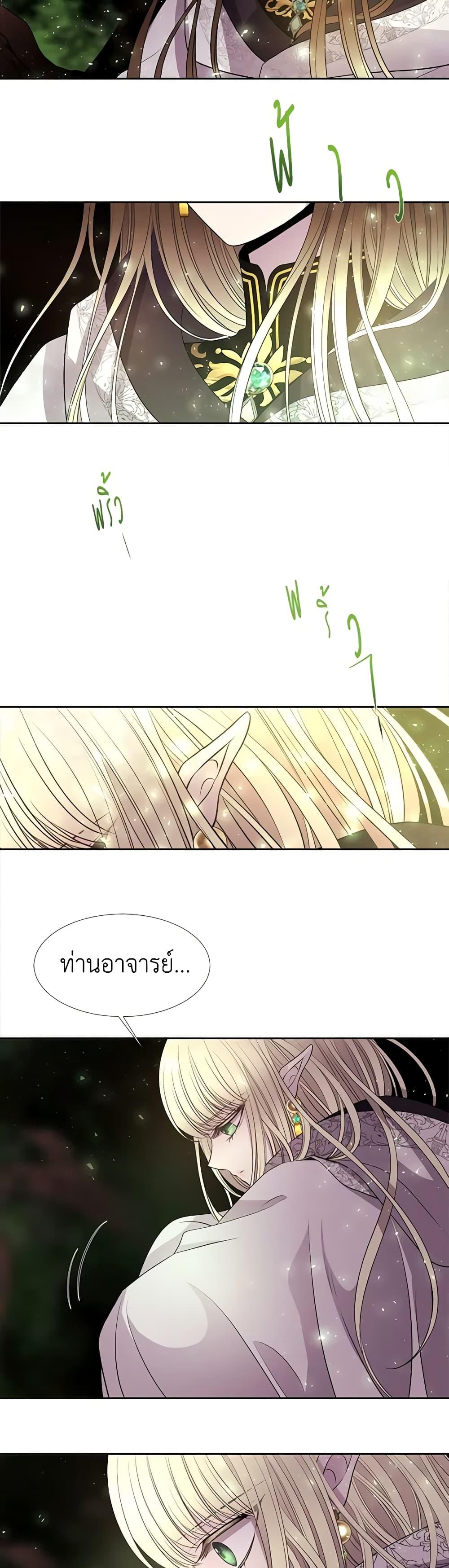 Manga-lc-com อ่านมังงะ อ่านการ์ตูน ออนไลน์ ฟรี Charlotte and Her 5 Disciples ตอนที่ 1 2 3 4 5 6 7 8 9 10 11 12 13 14 ฟรี ไม่มีโฆษณา Manga-lc - อ่าน มังงะ อ่าน การ์ตูน ออนไลน์ อ่านมังงะ ฟรี